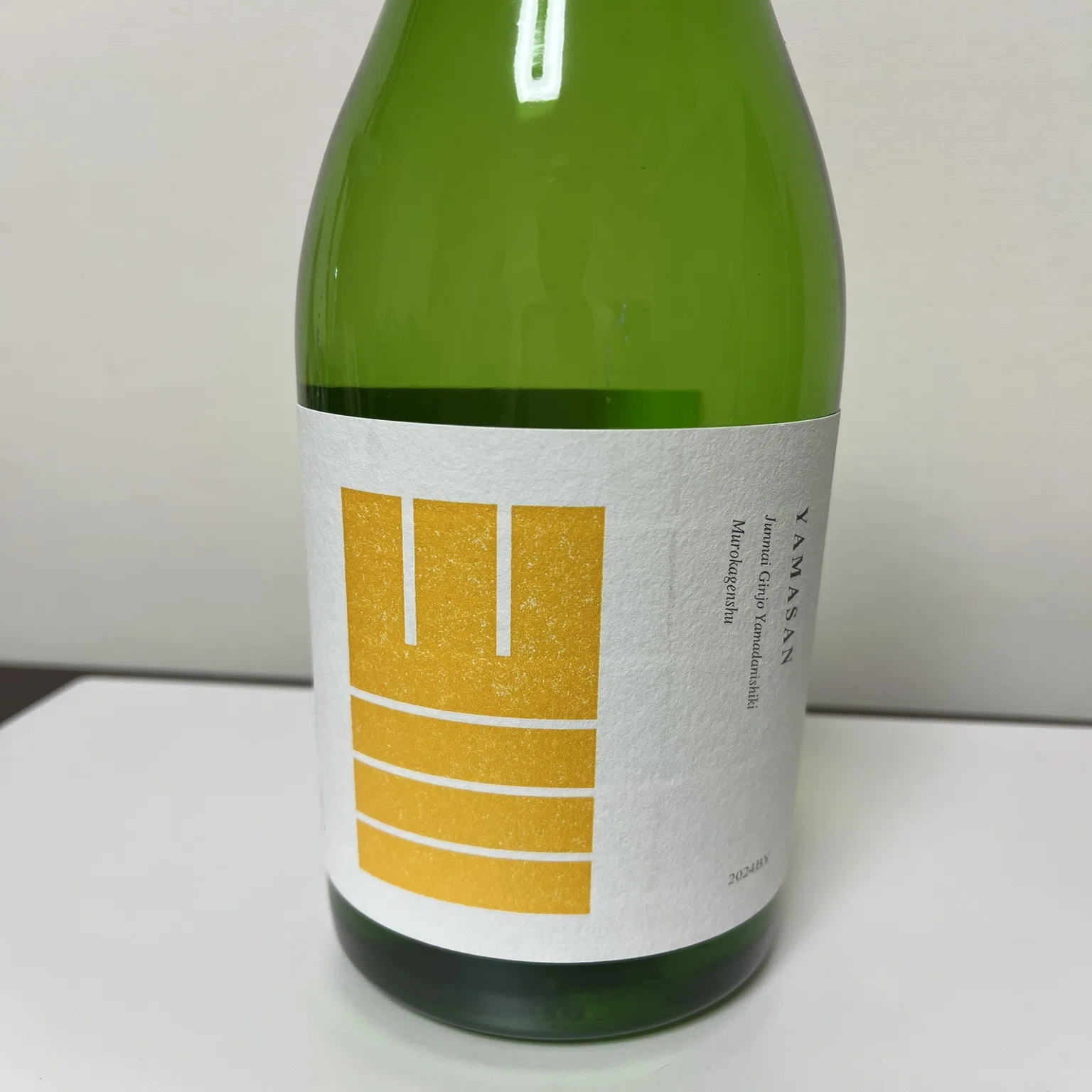 松茸と日本酒について｜やすひこ