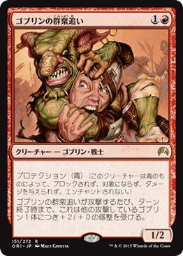 MTG】ミドルスクールのデッキを趣向を変えて作ってみた｜TaMa