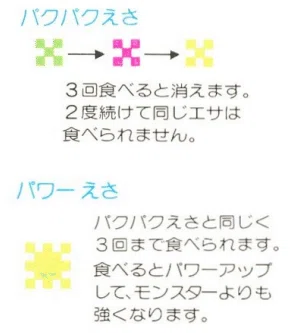 カセットビジョンにまつわる雑学（不定期更新）｜MasandoVision@hvc-bs