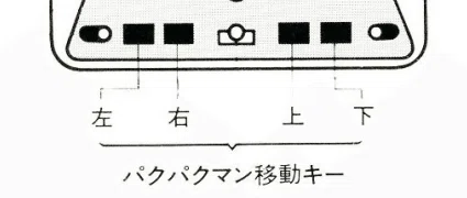 カセットビジョンにまつわる雑学（不定期更新）｜MasandoVision@hvc-bs