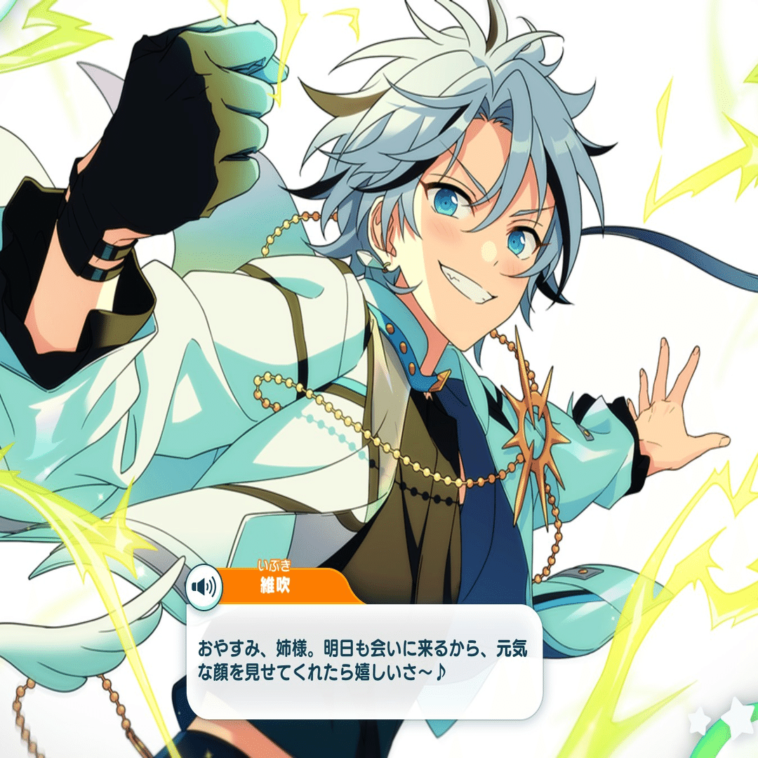 滝維吹の可愛さにひれ伏したい｜りる