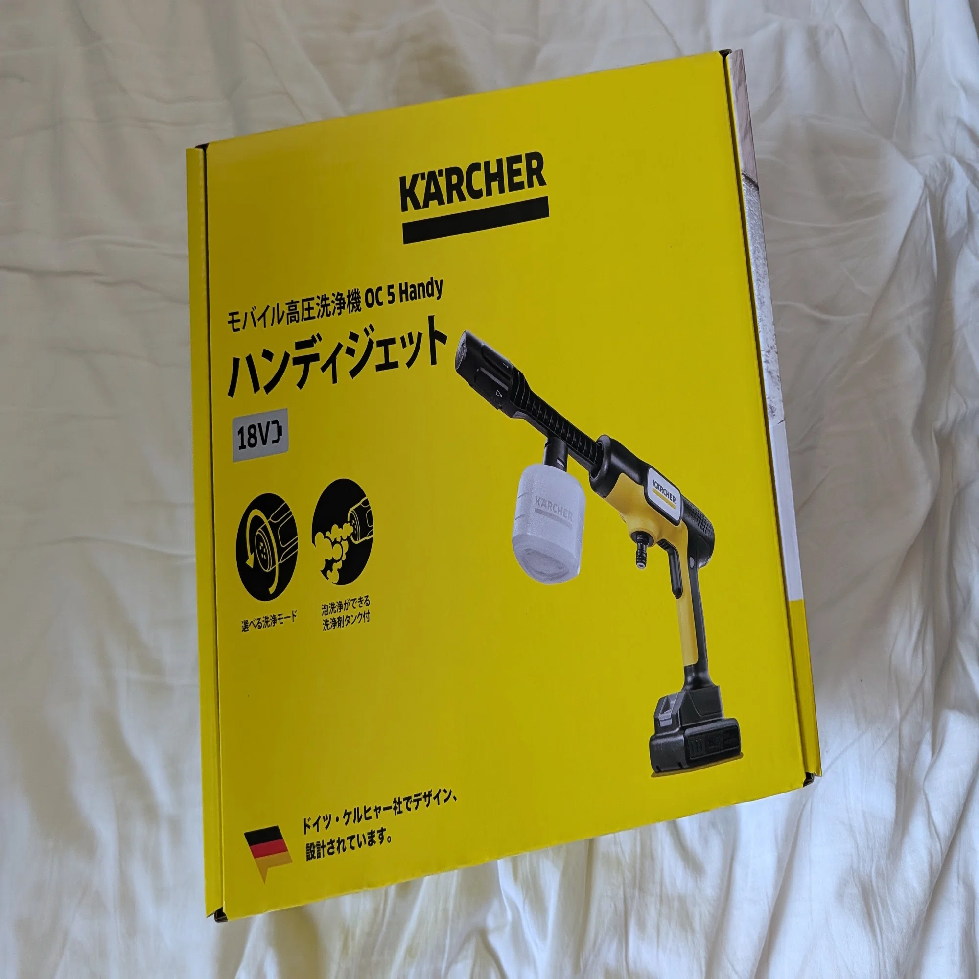 ケルヒャー OC 5 Handy（ハンディジェット）を買った話｜ちゃっ。