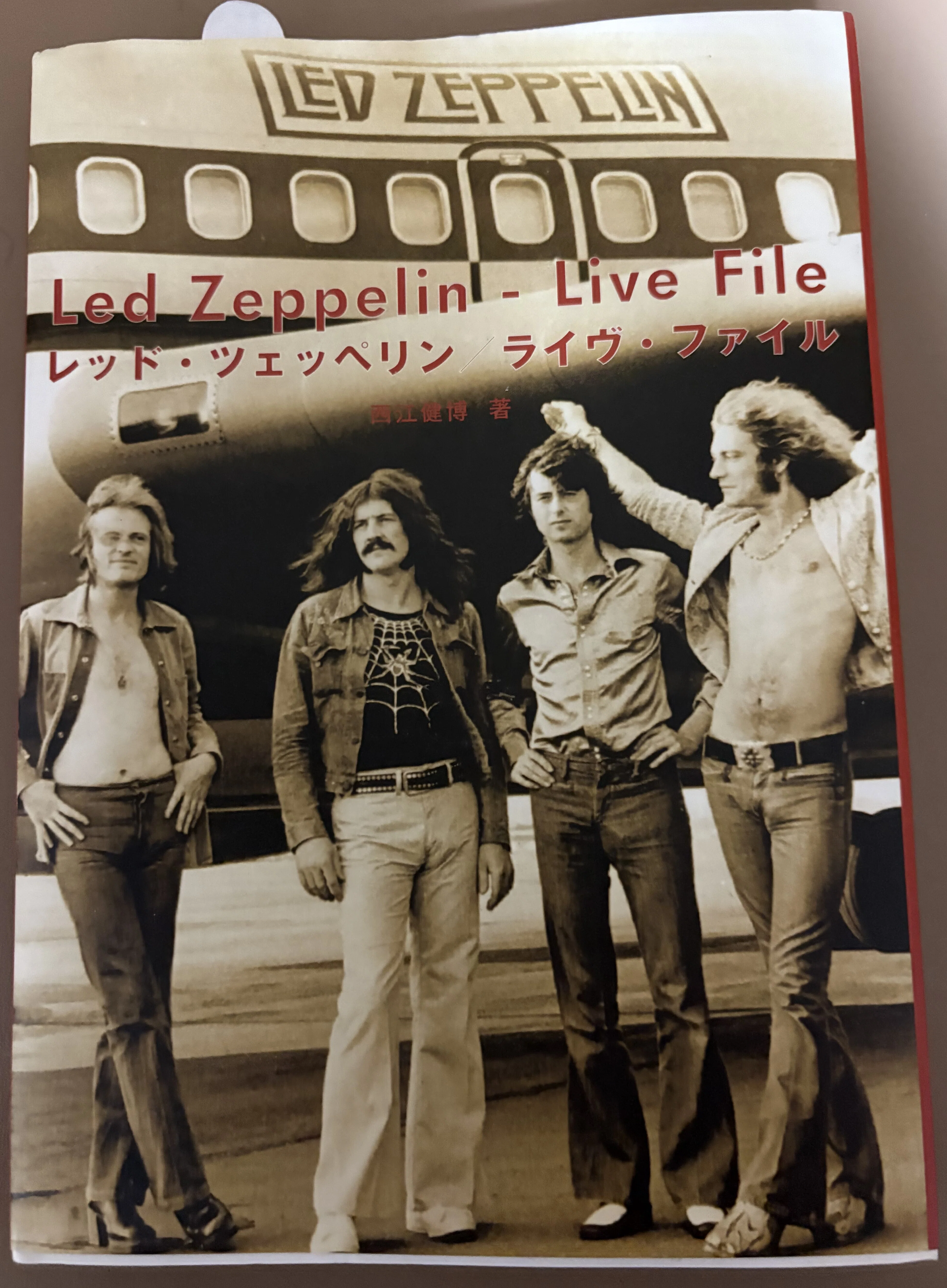Led Zeppelin/レッド・ツェッペリンの歴史 Led Zeppelin レッド・ツェッペリン/レッド・ツェッペリンの歴史 Vol.3