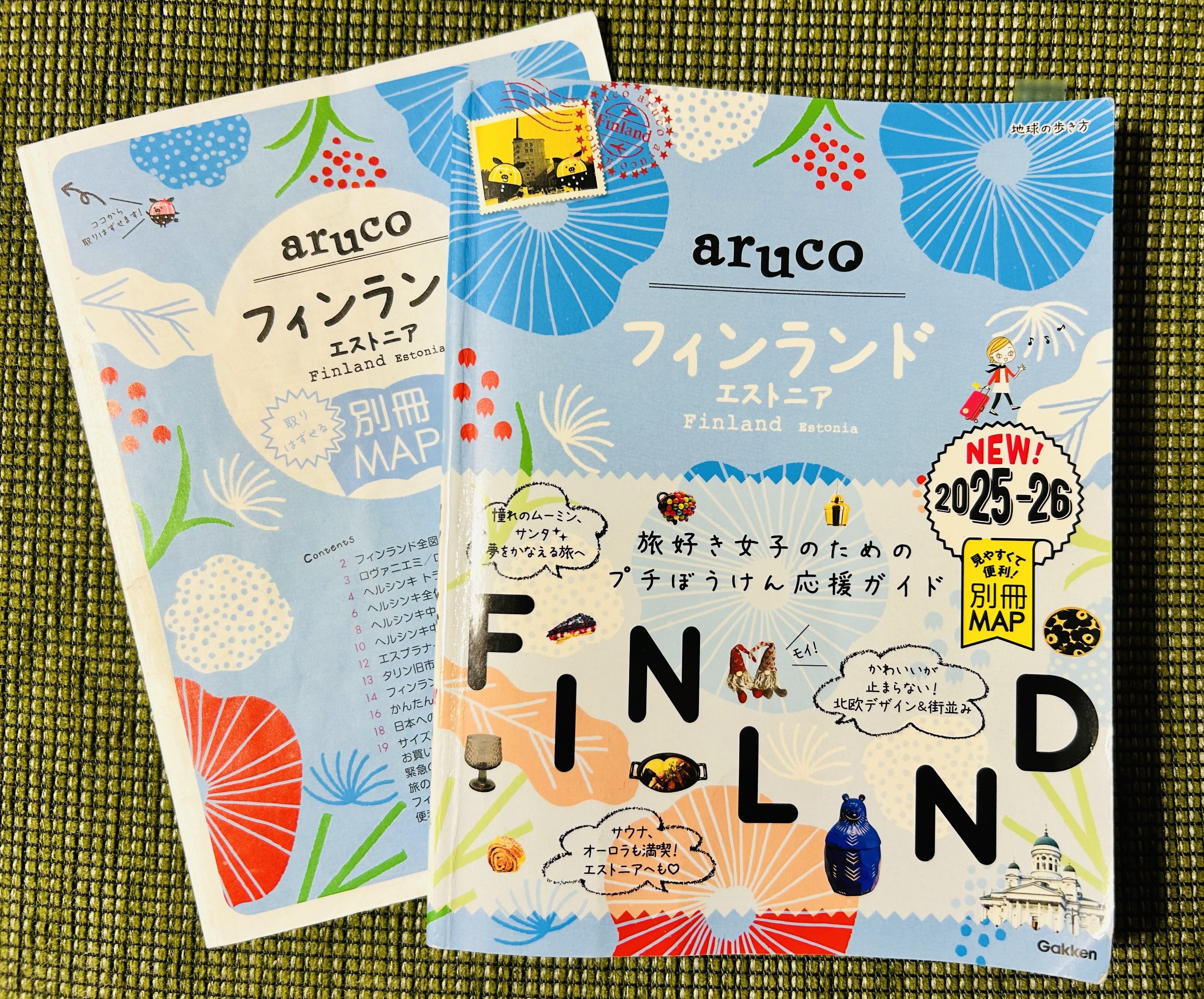 夏休みに北欧フィンランドへ行ってきたよい！(4)旅のおとも（おすすめ