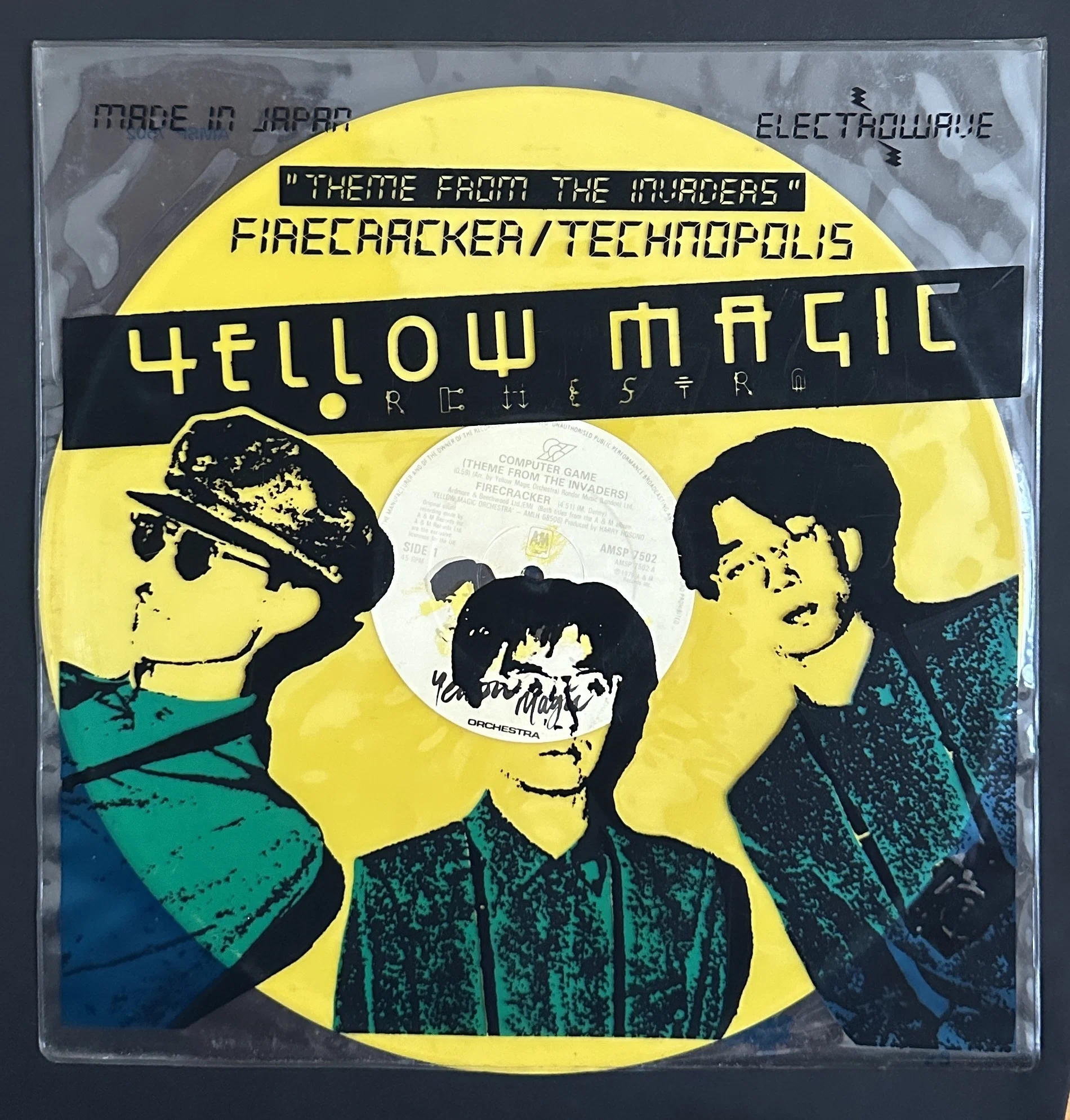 YMO no Records（Vol.5: 1980-1)｜吉村栄一
