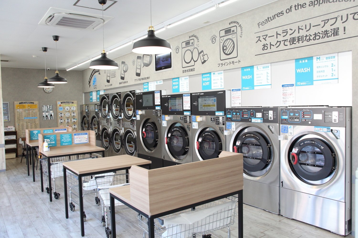 関西随一のクリーニング店が最も大切にするのは「人」｜堀江