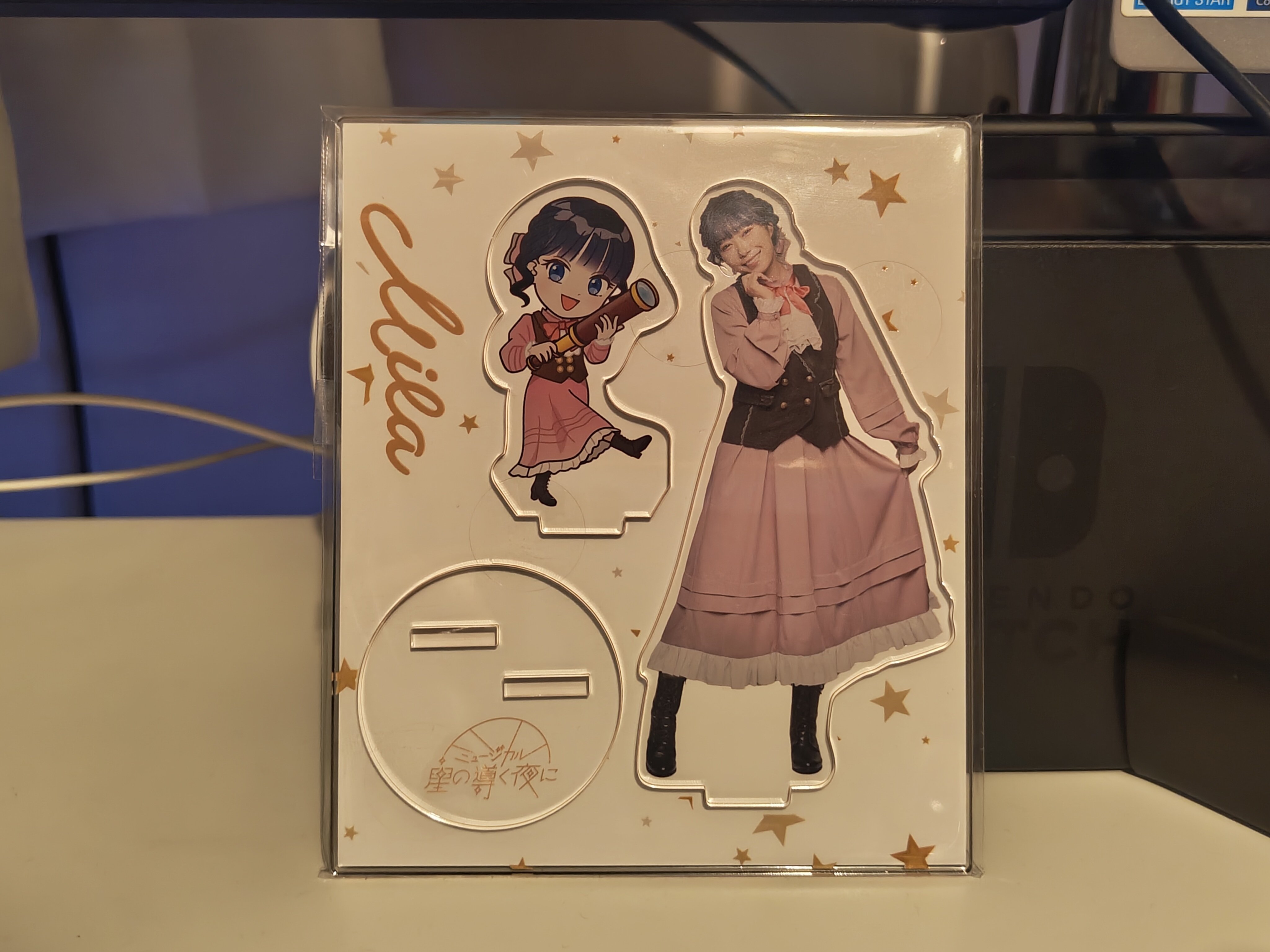 2025.10.04_ミュージカル「星の導く夜に」を観た｜らいもう