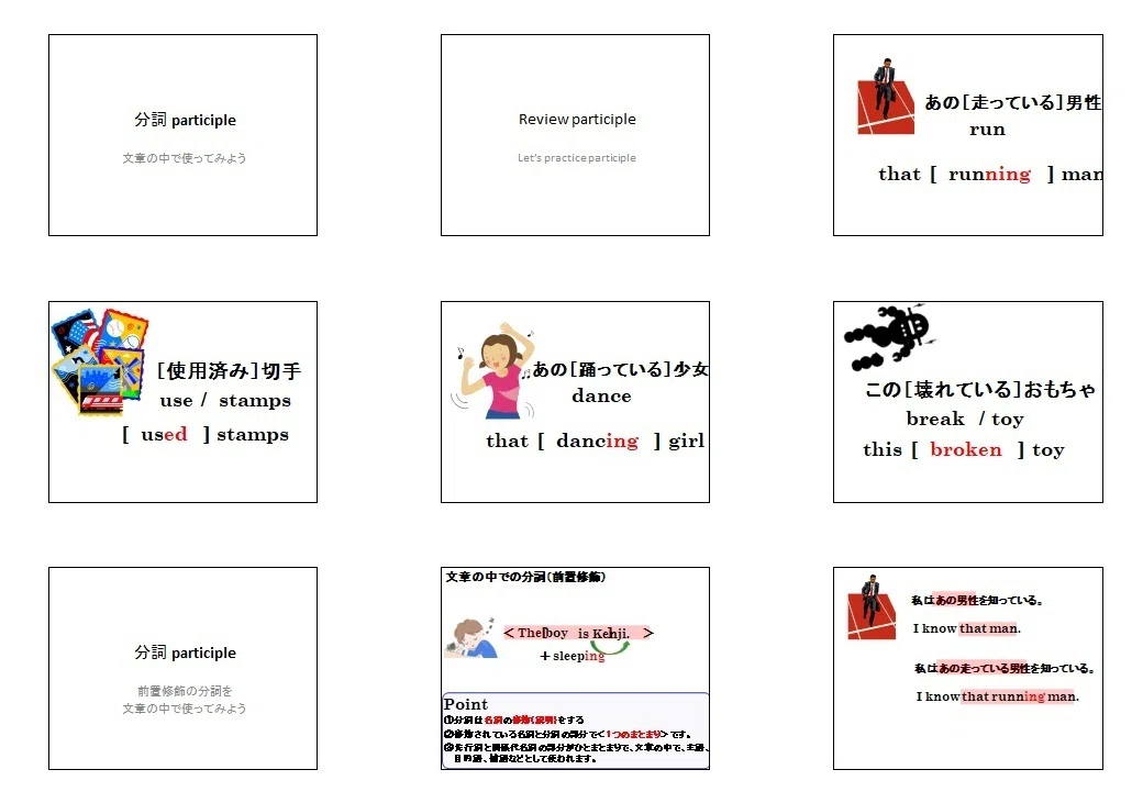 📢 [9th Grade New Teaching Materials Released!] The Power to Identify ...