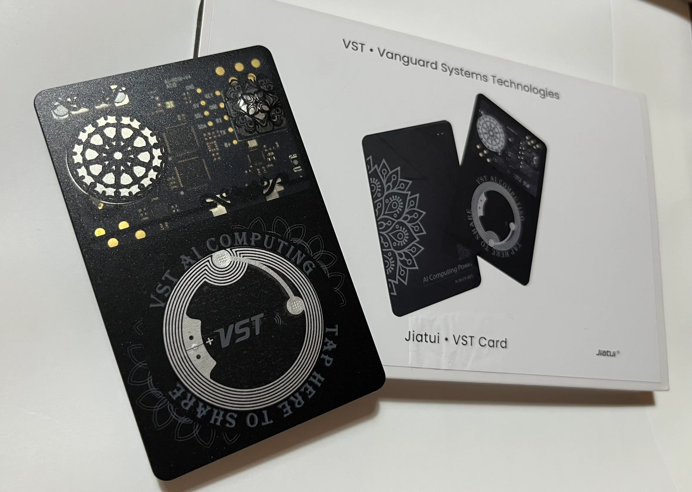 新品未開封！AI名刺★Jiatu - VST カード 話題沸騰中！VSTのAI名刺について徹底解説！これぞ未来のスタンダード