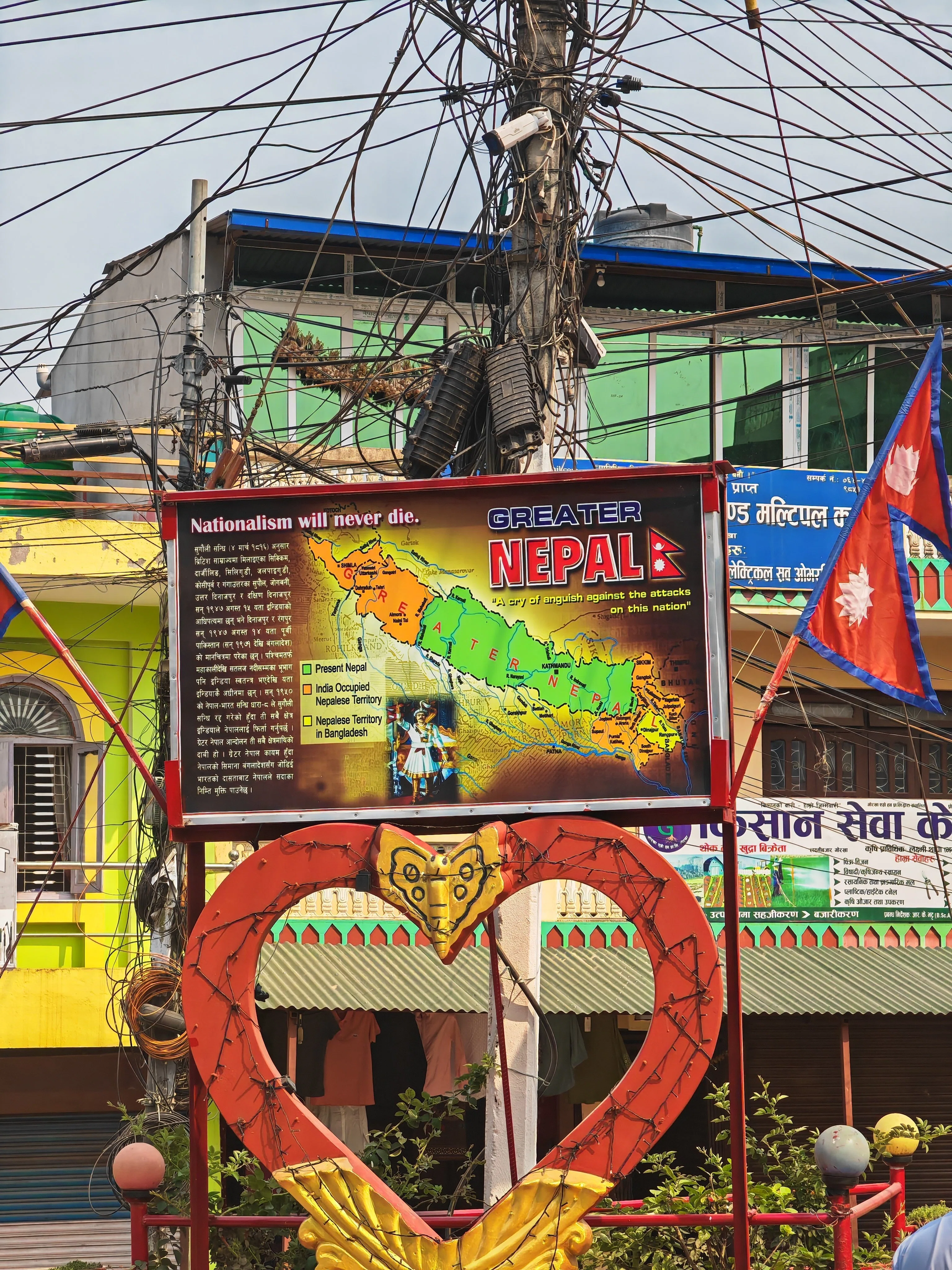 🇳🇵GWのネパール旅行記 6 | ネパール発祥の地ゴルカへ｜しゅう