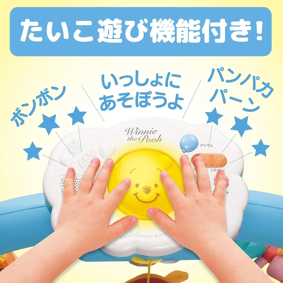 悲報】娘に買ったプーメリー、1ヶ月後に新型が発売される事件が発生 