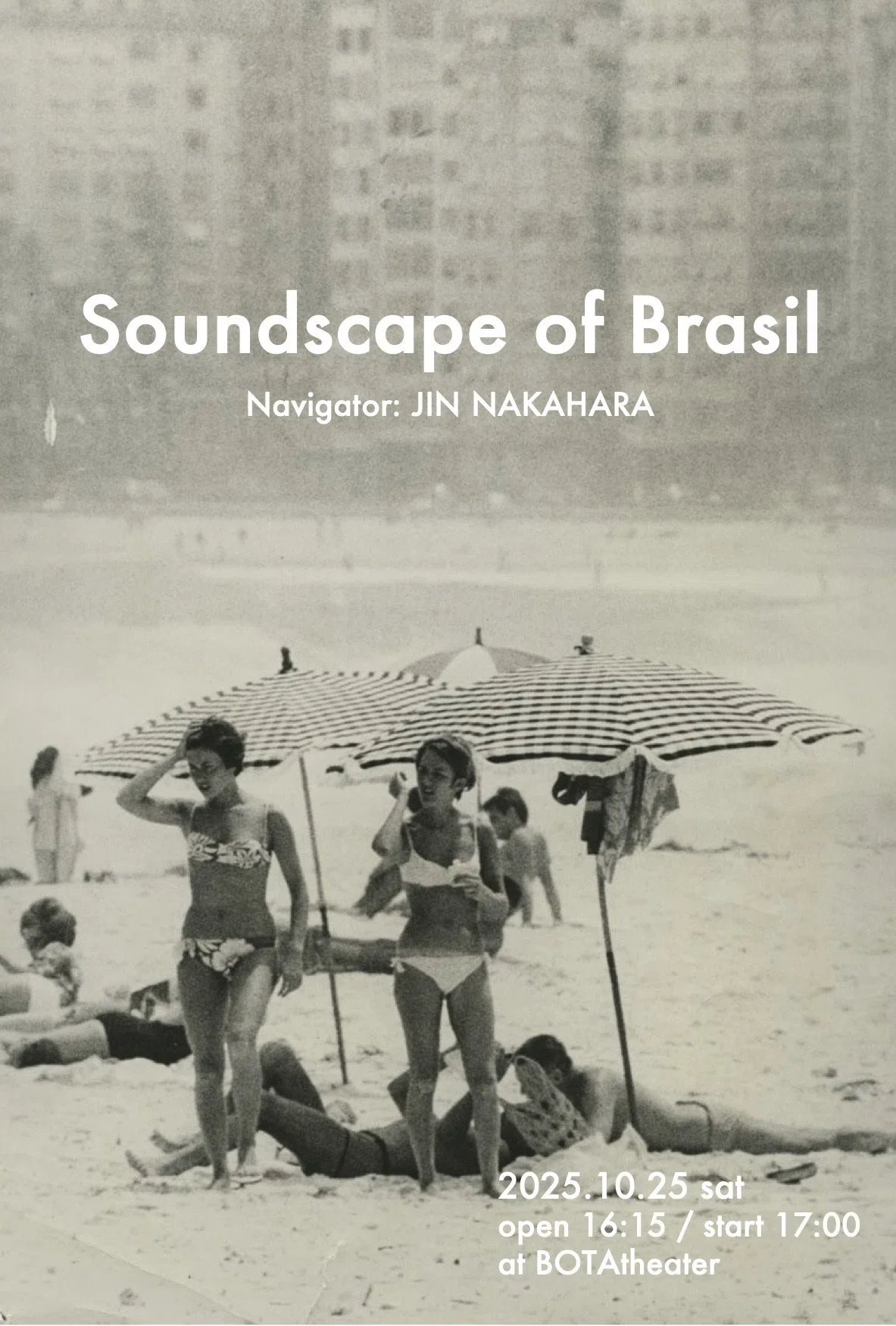 Soundscape of Brasil： 仁さんの本を紹介します。｜Manabu Ishigooka