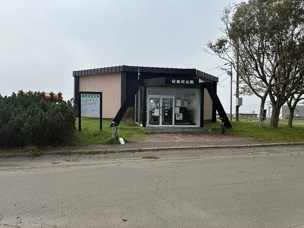 太平洋炭礦炭鉱展示館と根釧台地を彷徨う：釧路格安一人旅二泊三日｜青丹