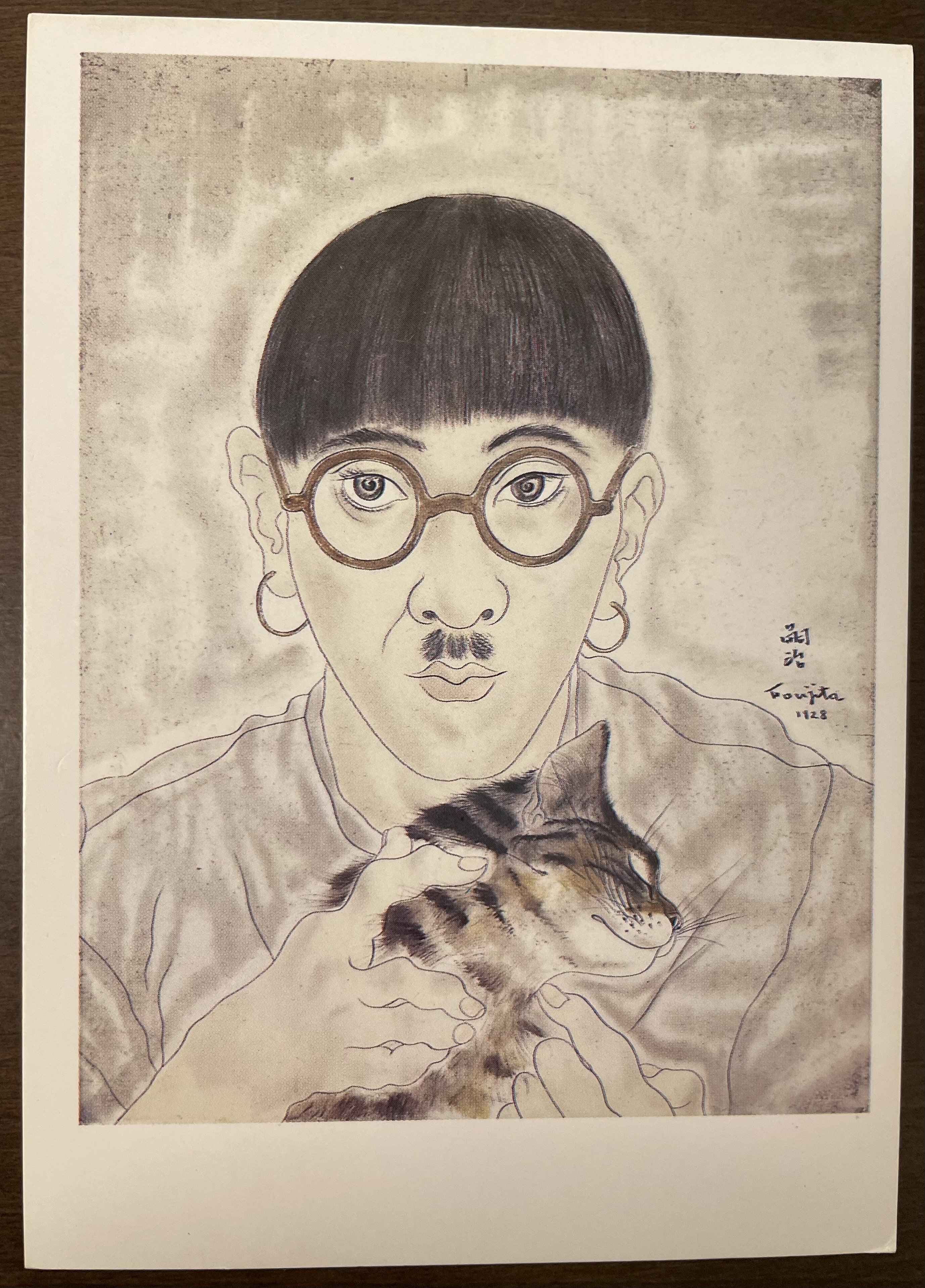 アート@駄洒落番長 ⑦ 「自画像」 藤田嗣治｜駄洒落番長