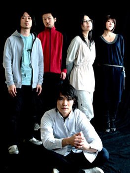 サカナクション初期2010年廃盤カラーアクア/バンドロゴマフラータオル新品未使用 サカナクションショキニセンジュウネンハイバンカラーアクア⁄バンド