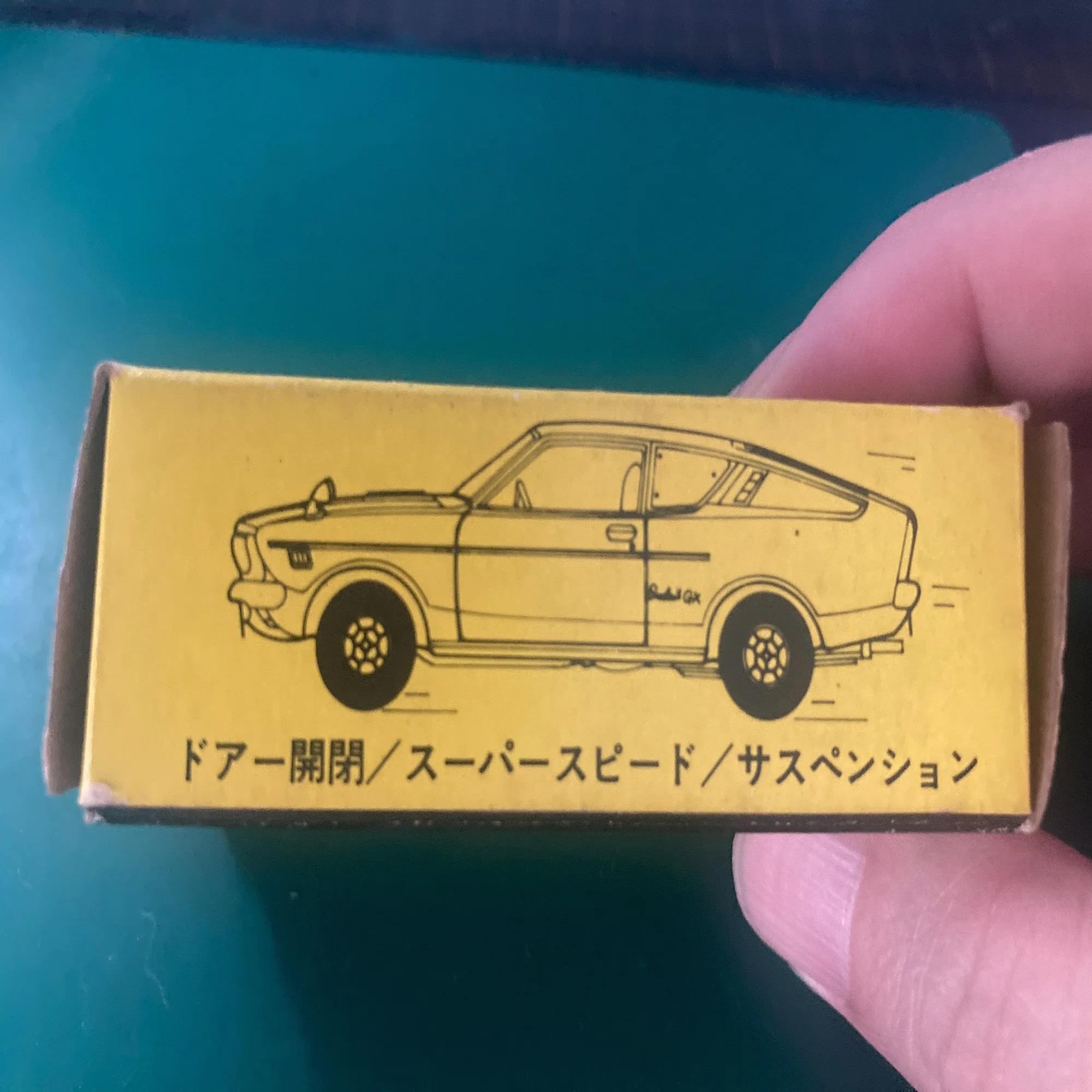 昭和トミカの記憶】No.8 ニッサン サニー エクセレント1400GX ― スカイ 