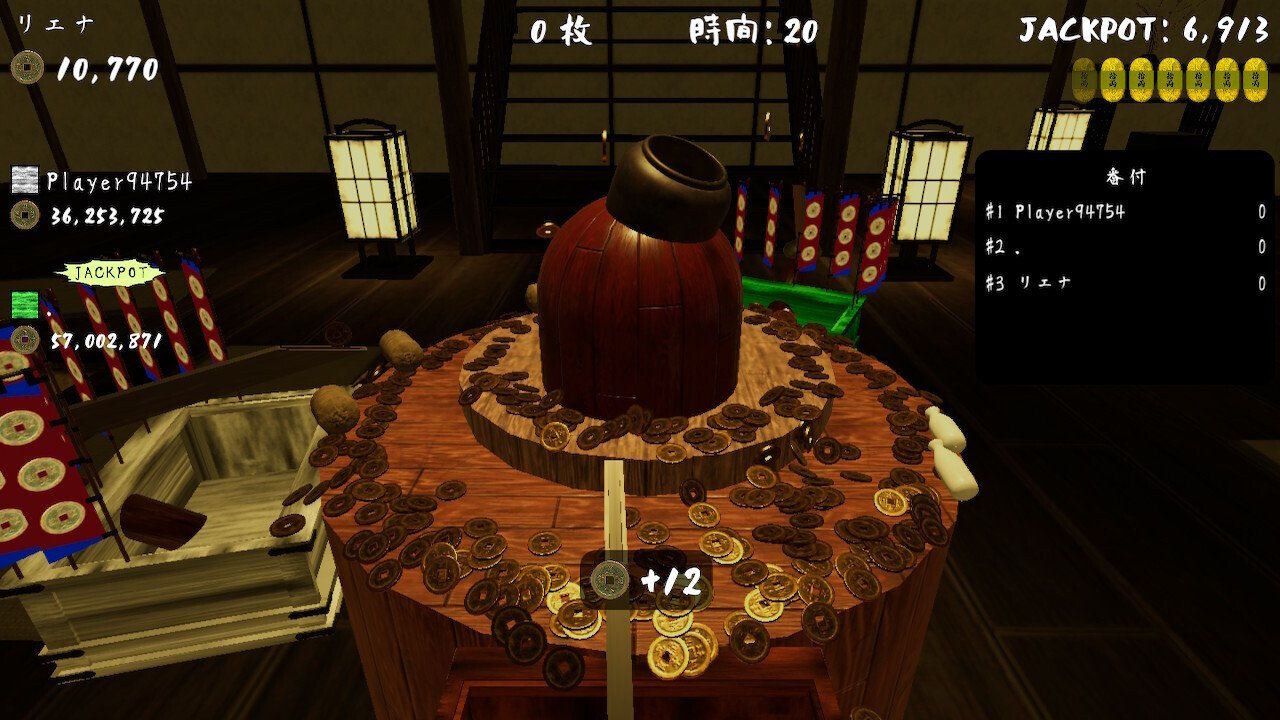 古銭プッシャーフレンズ[CPF006-01] 景品をコンプリートした後も