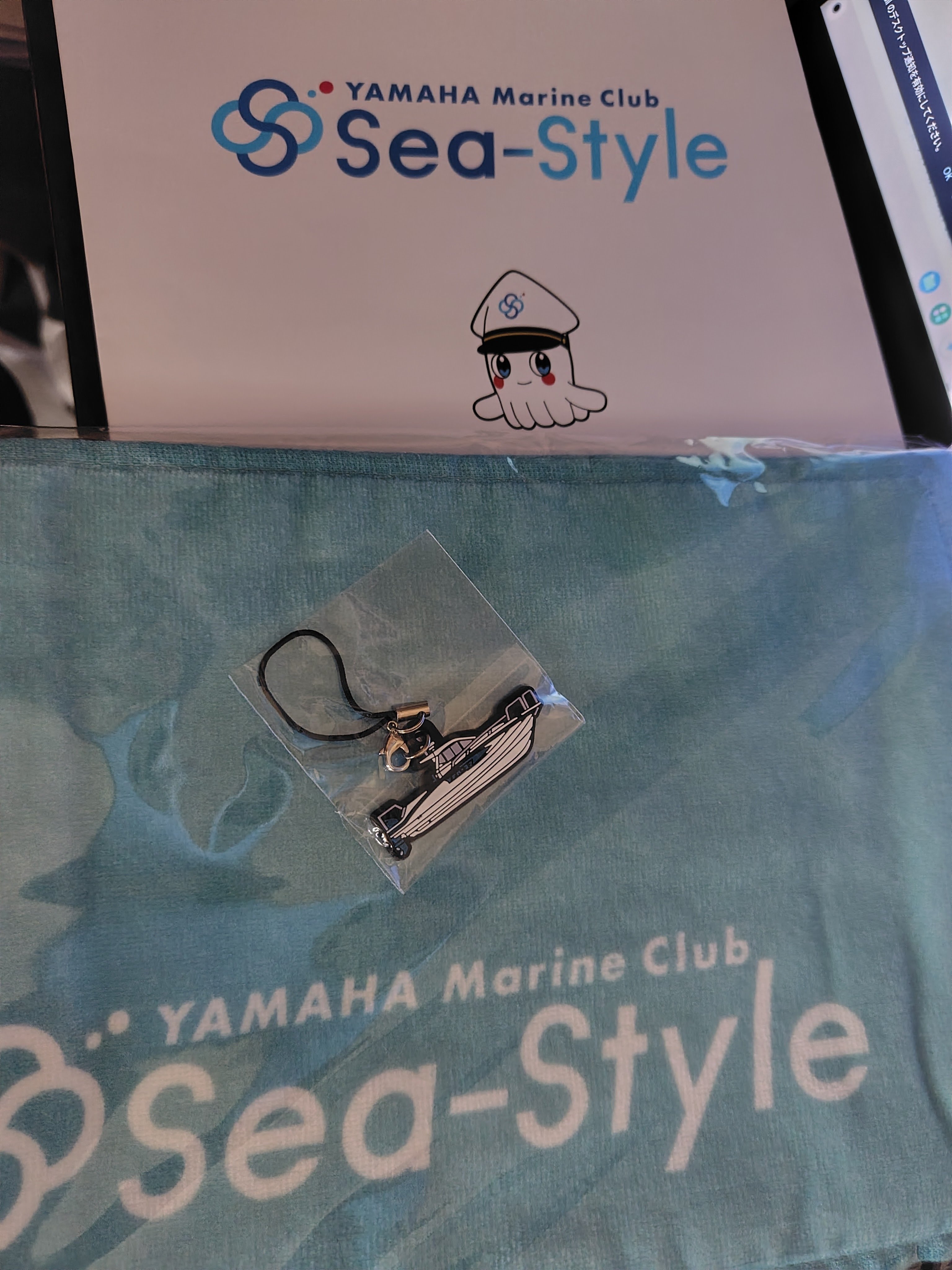 【即決】ヤマハ　マリンクラブシースタイル　割引券5000円　1枚　（ヤマハ発動機　株主優待券） シースタイル｜ボート 水上オートバイ 販売 リース 免許 かなとよマリン