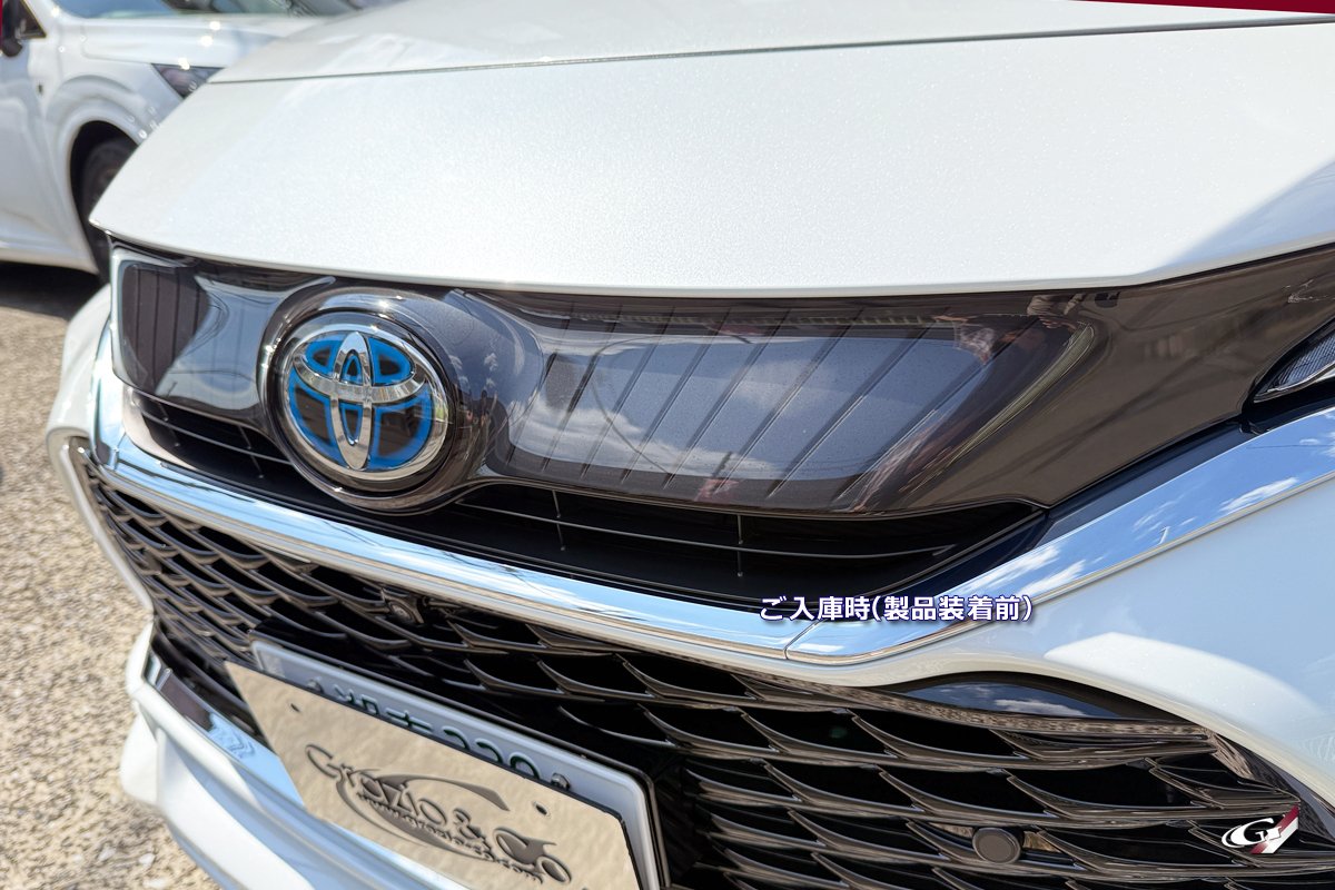 え？ロワグリルじゃない？アッパーグリル？！ ～80ハリアー｜Grazio&Co