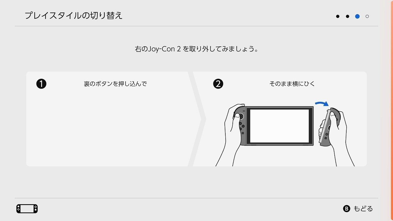 S お取り置きページ ホワイト2、ブラックセット ストーリー序盤 楽天市場】【部品】 門扉オプション LIXIL リクシル TOEX