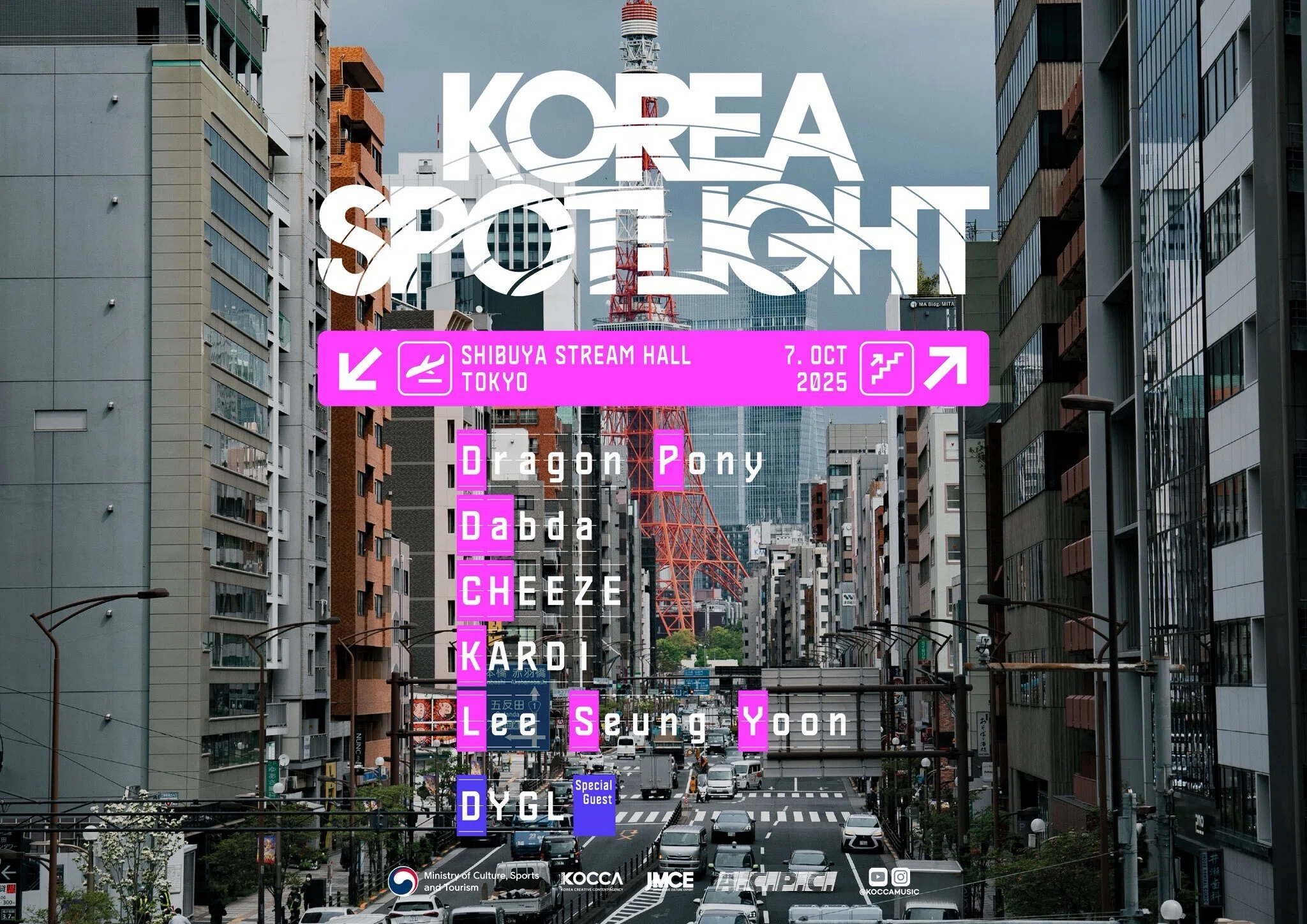その他 KOREA SPOTLIGHT KOREA SPOTLIGHT SHOWCASE 2024 @JAPAN | Spotify O-EAST・O-WEST・O