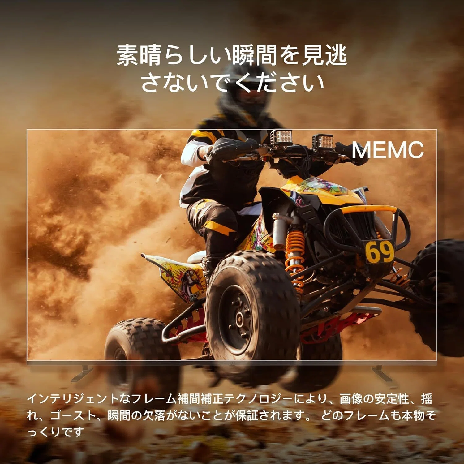 最安値】FPD チューナーレステレビ 55V型 4K Google TV（CG55-C2 