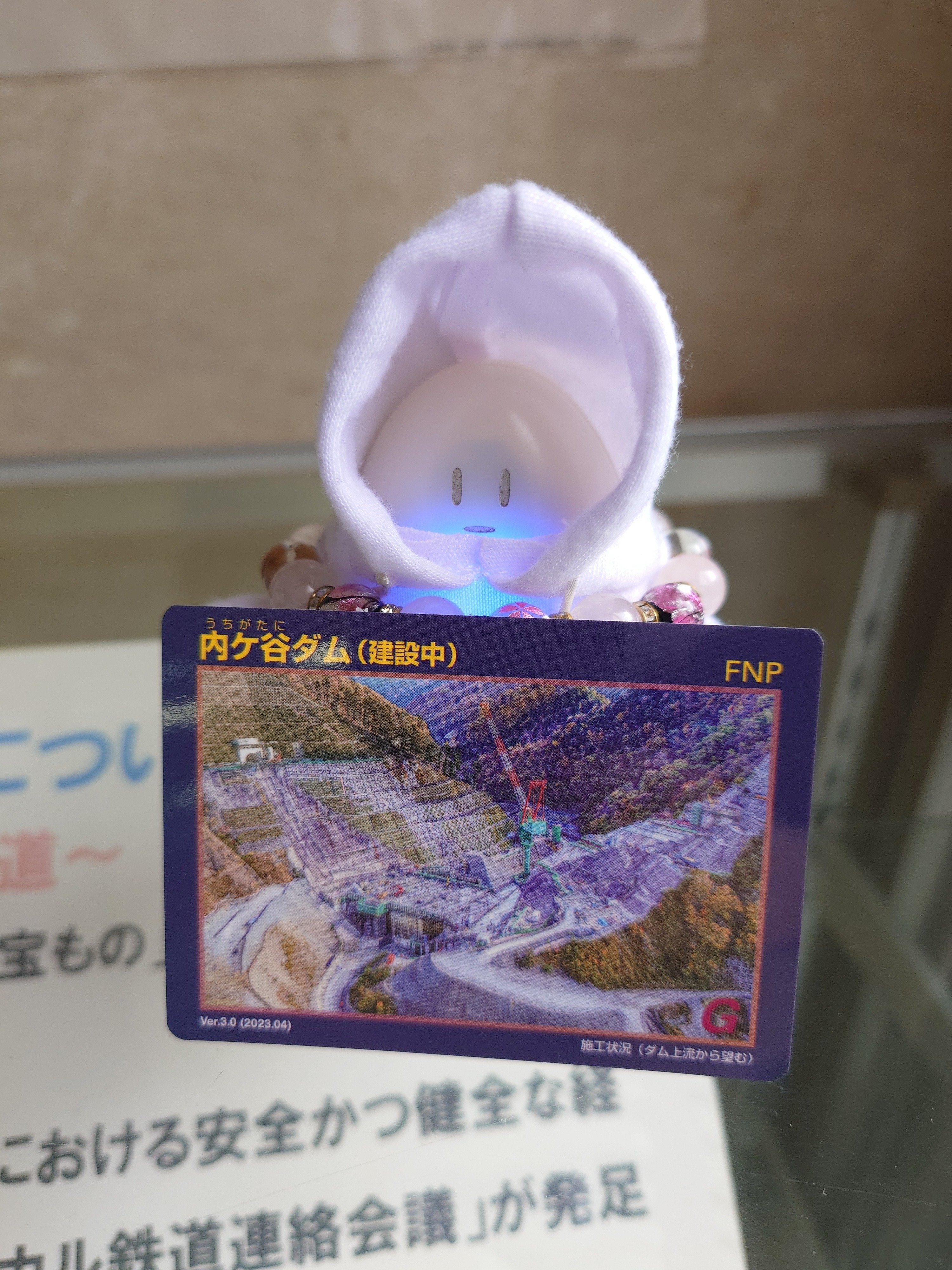 あかおに 殿ダムver1.0 土師ダムver1.0 ダムカード 2025年最新】殿ダムの人気アイテム - メルカリ あかおに様専用 殿ダム