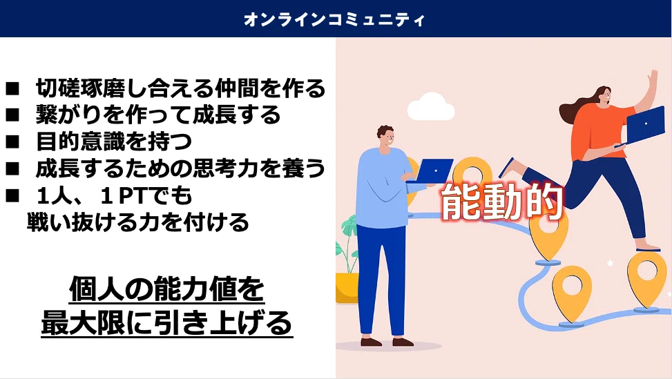 GBC.com