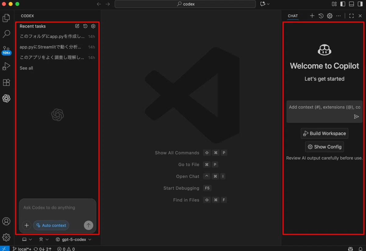 Codex Vs Code 0からはじめるCodex|Hiro@OpenAI