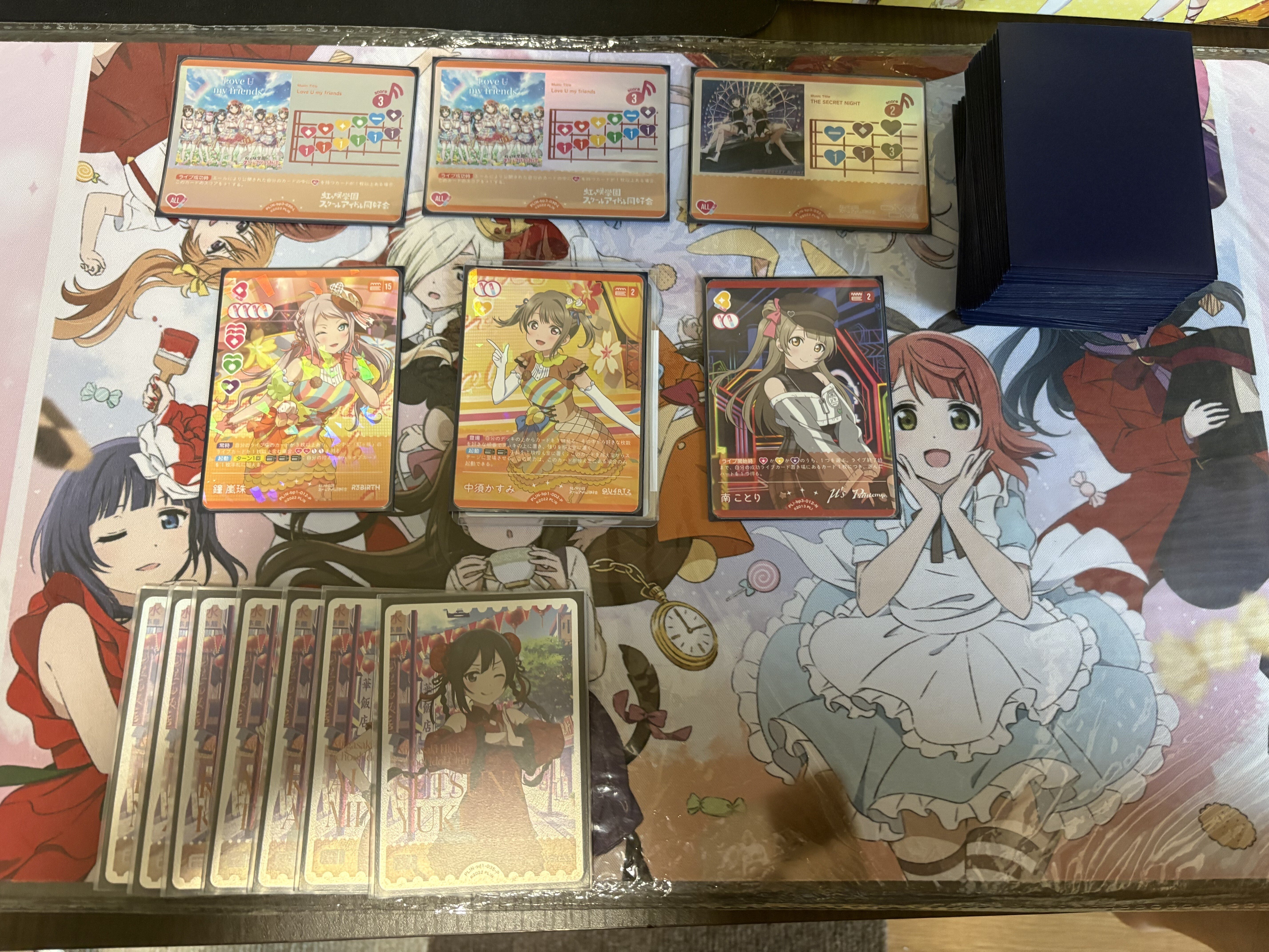 ラブカ】ナウい(?)エマランジュ構築の紹介【店舗予選突破しました