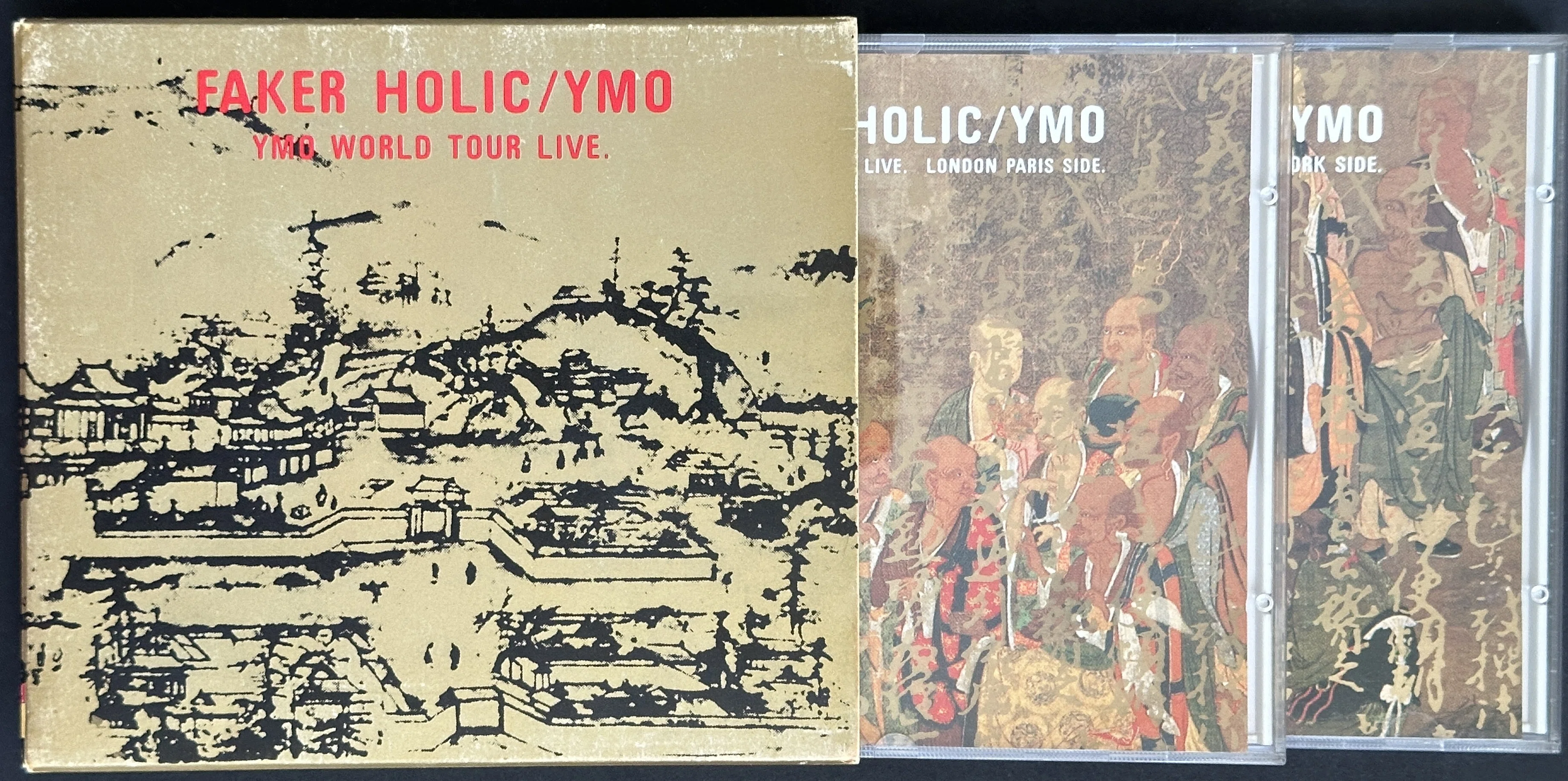 YMO Records (Vol. 16: 1991)｜吉村栄一