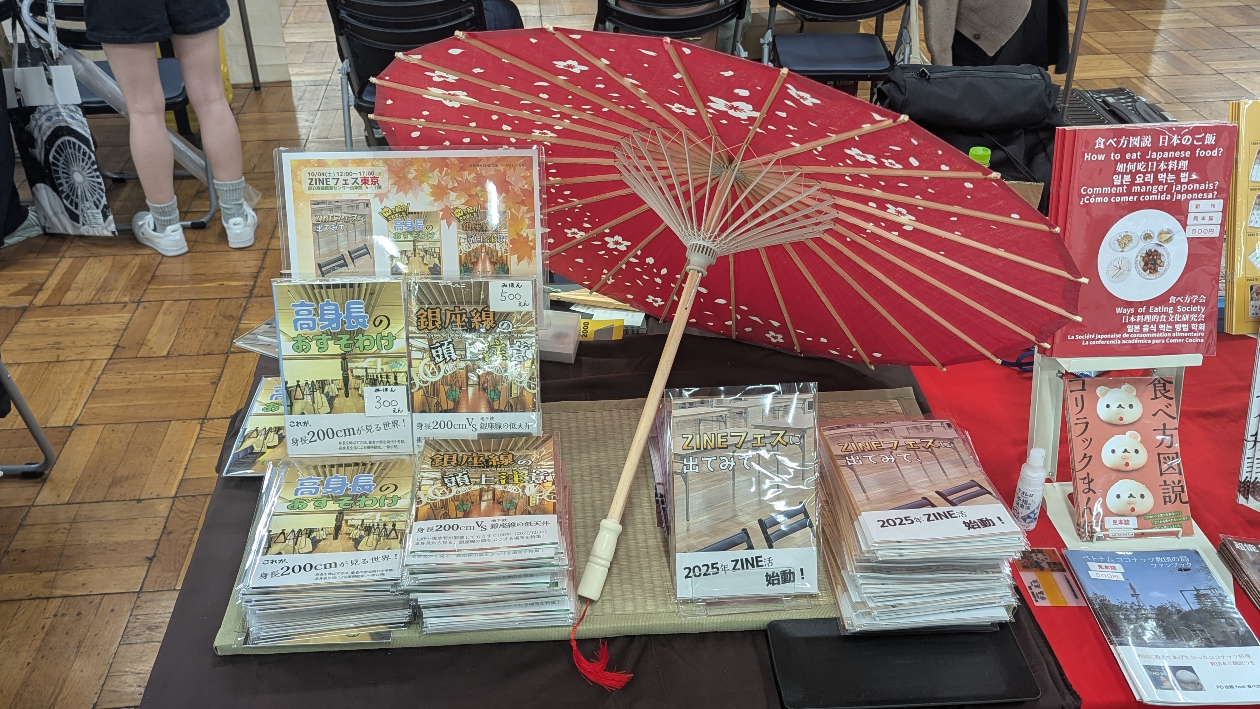 【まとめ売りセット】NEWS(ニュース) 公式写真20枚 まとめ売りセット】NEWS(ニュース) 公式写真20枚 まとめ売りセット