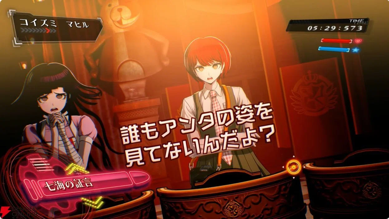 ダンガンロンパ2×2だぁぁぁぁぁ！！！！！！いやっふーーーー
