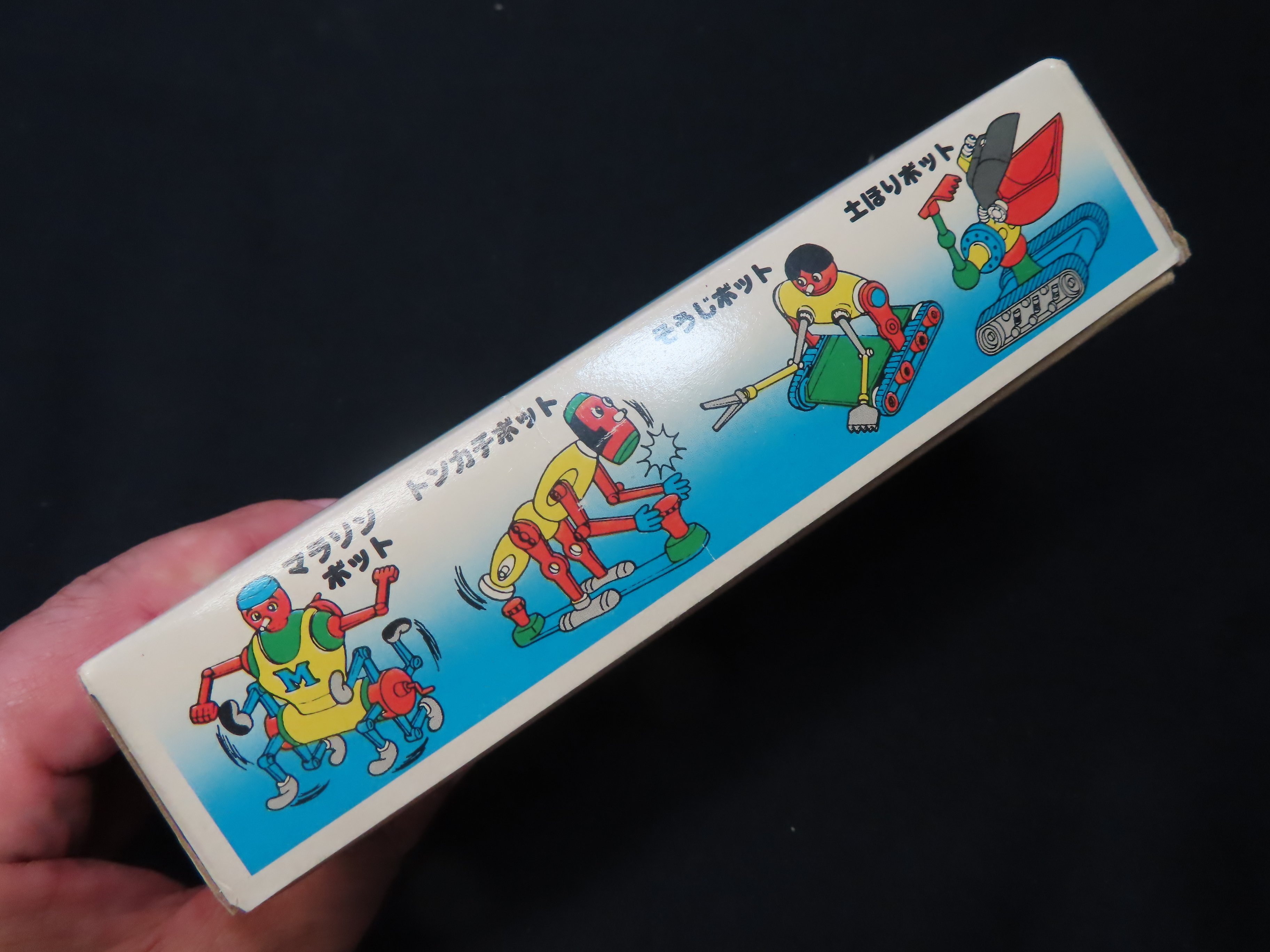 変わり種】ドカちん君シリーズ（ARII）｜積みプラ大好きオヤジ