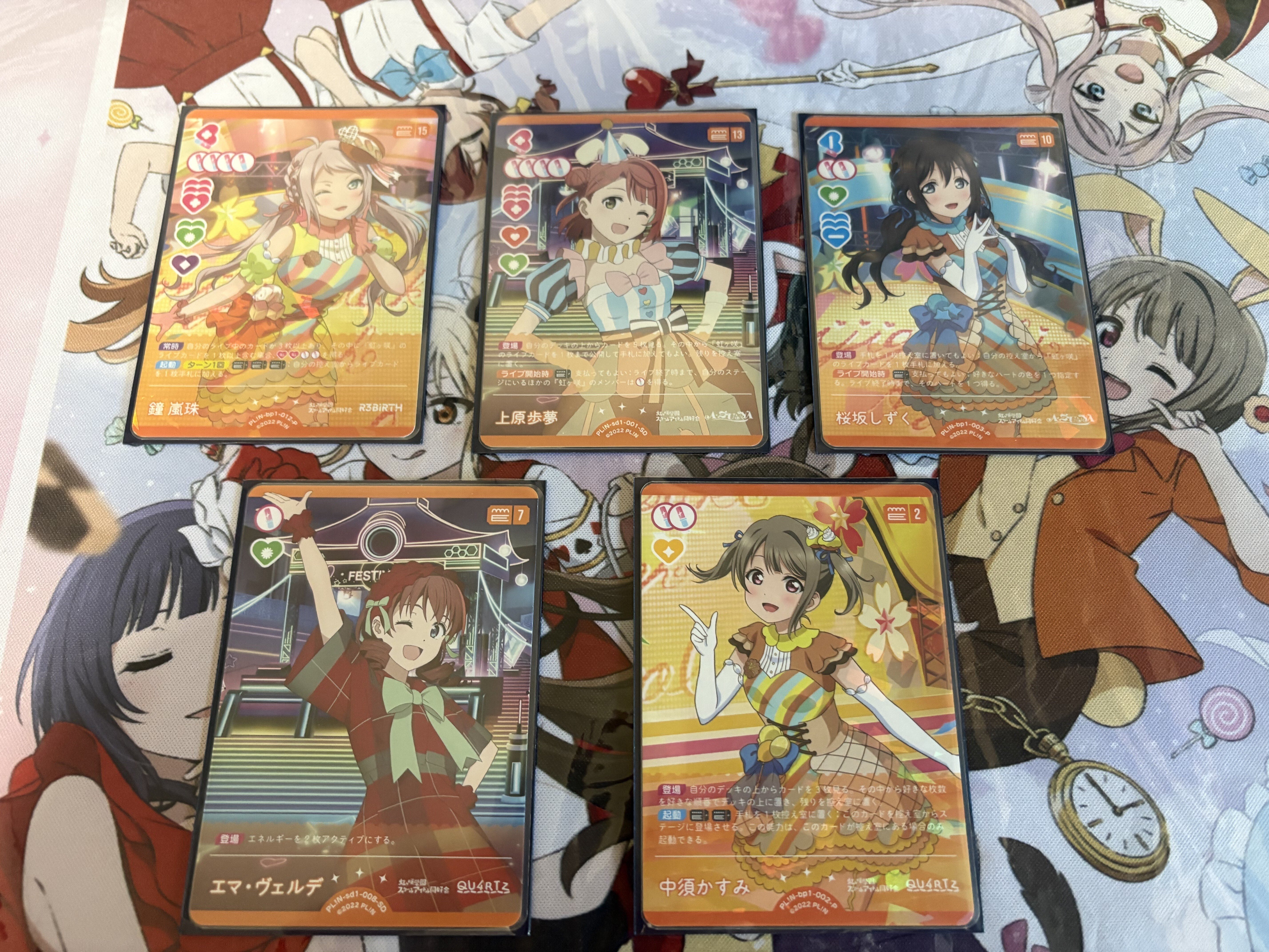 ラブカ】ナウい(?)エマランジュ構築の紹介【店舗予選突破しました