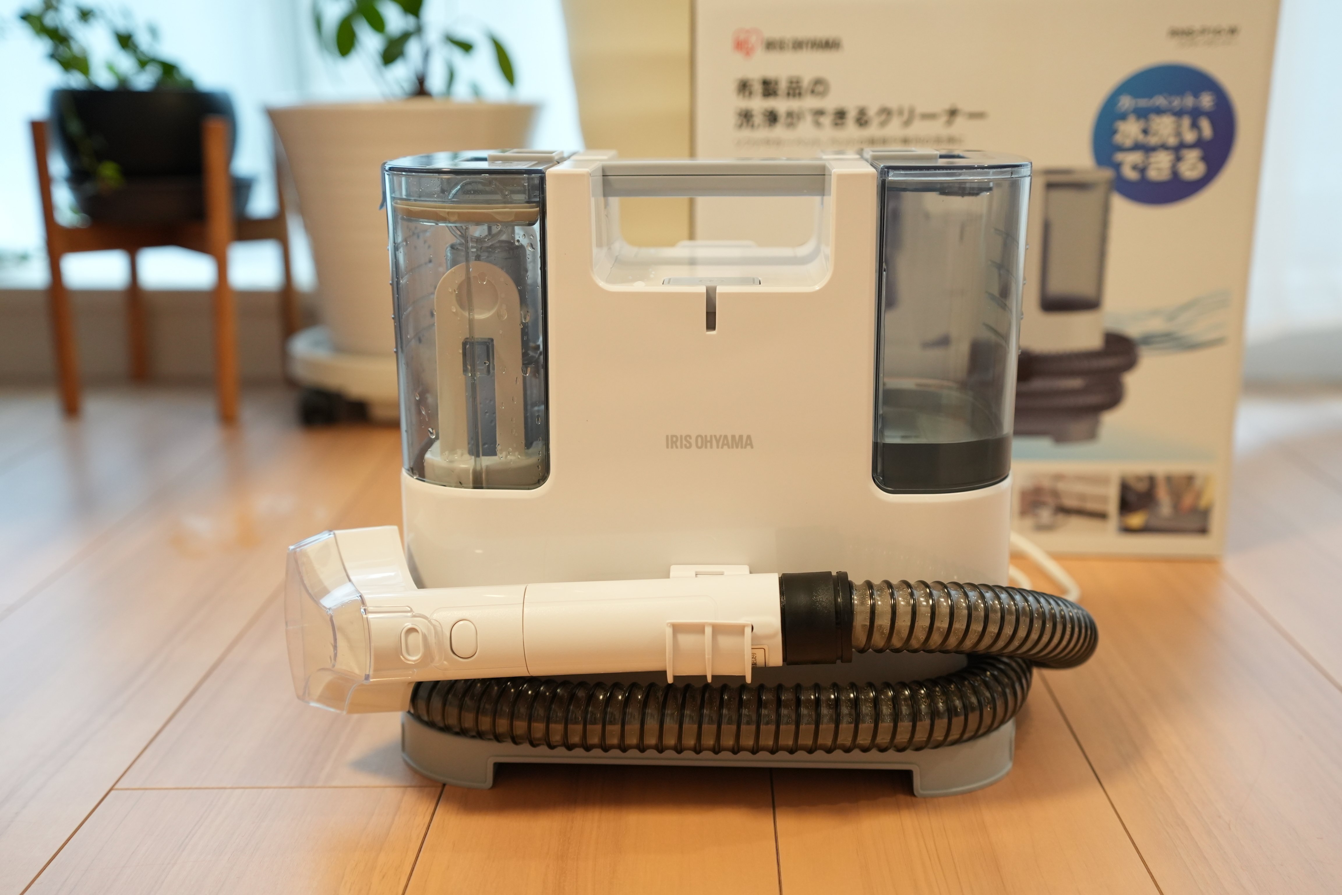 2025年新品購入　アイリスオーヤマ　リンサークリーナー 2025年新品購入 アイリスオーヤマ リンサークリーナー 電動