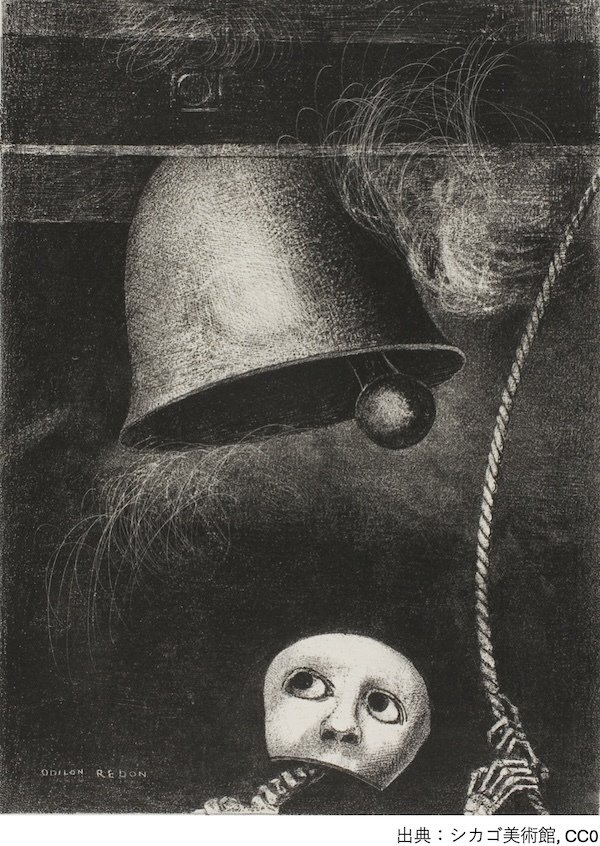 AIは美を語れるか 第5回 ルドン《眼は奇妙な気球のように無限に向かう