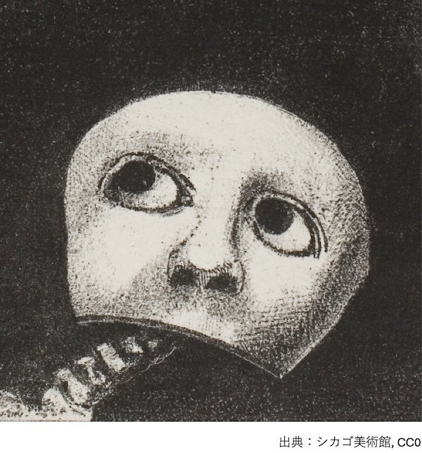 AIは美を語れるか 第5回 ルドン《眼は奇妙な気球のように無限に向かう