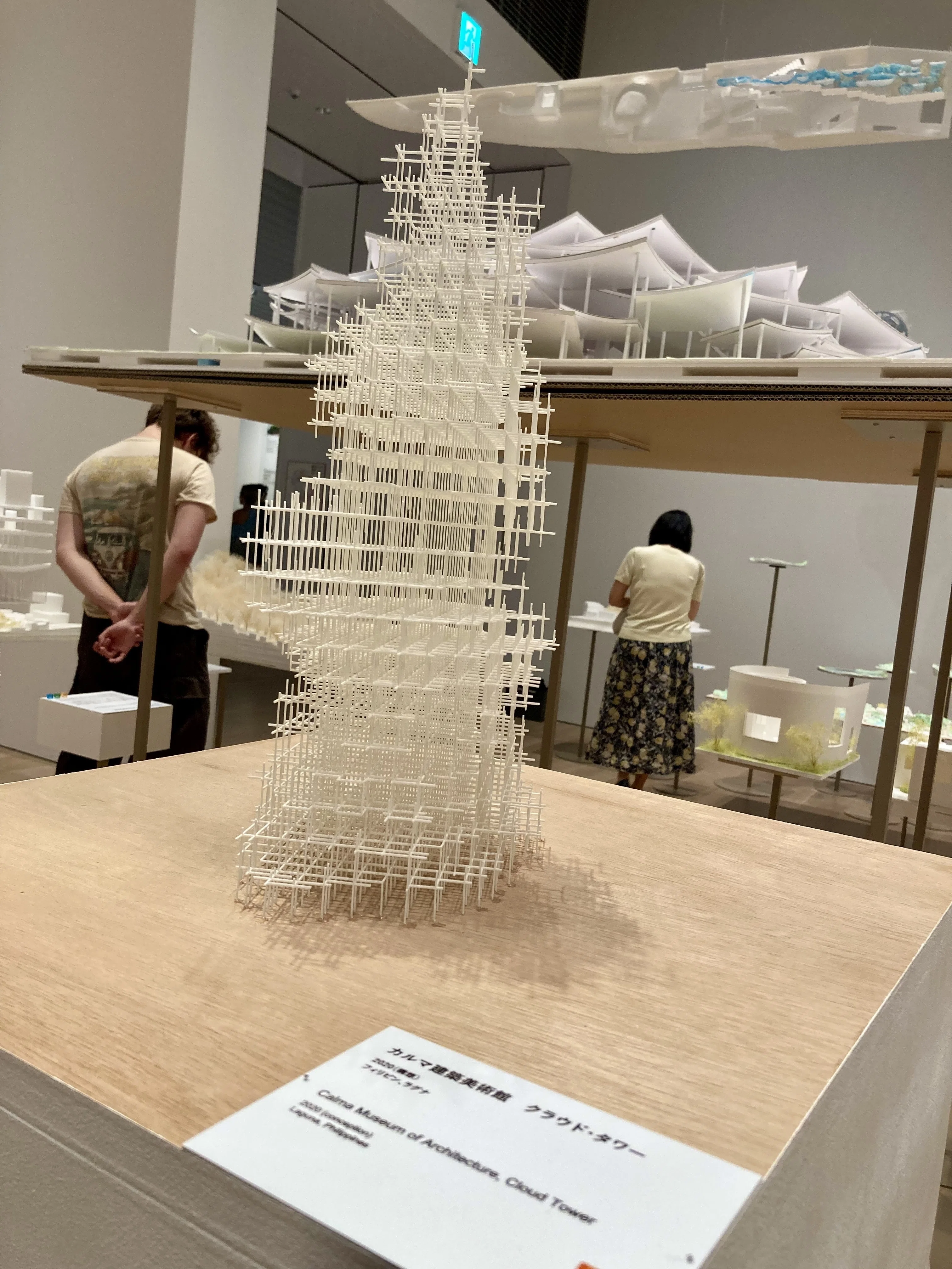 藤本壮介の建築：原初・未来・森 に行ってきた（2025年7月2日）｜わる
