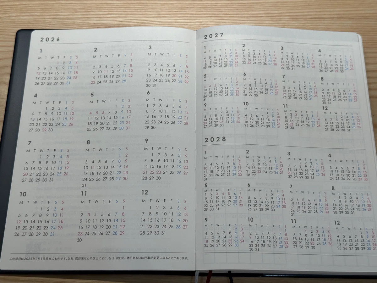 バレットジャーナルの民、10月はじまりの手帳を買ってみた｜tom｜読書 