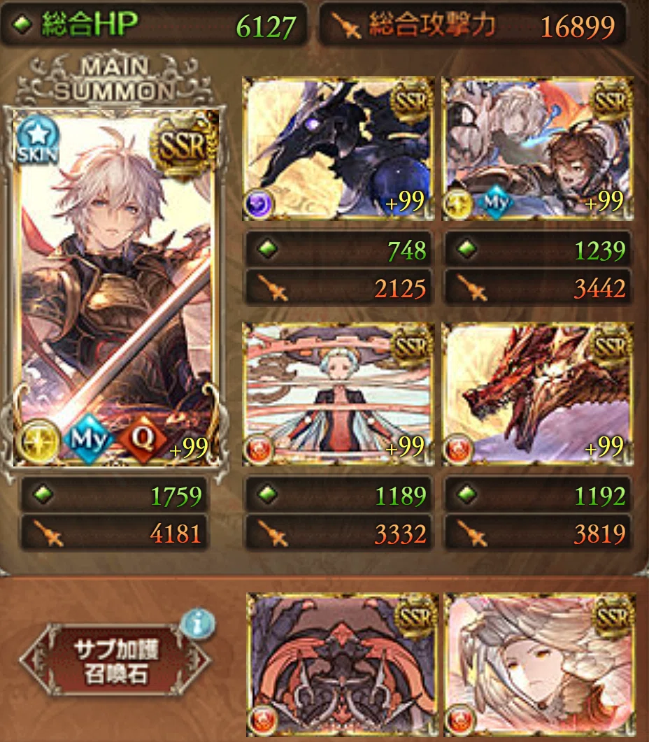 Zero Turn Racks (No Reload) Lucilius Zero Transcendence Battle with Fire Orphie Normal ...