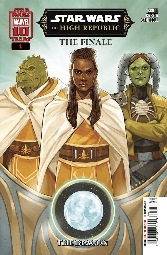 スターウォーズ：ハイ・リパブリックシリーズ作品カタログ｜オバケヒマワリ