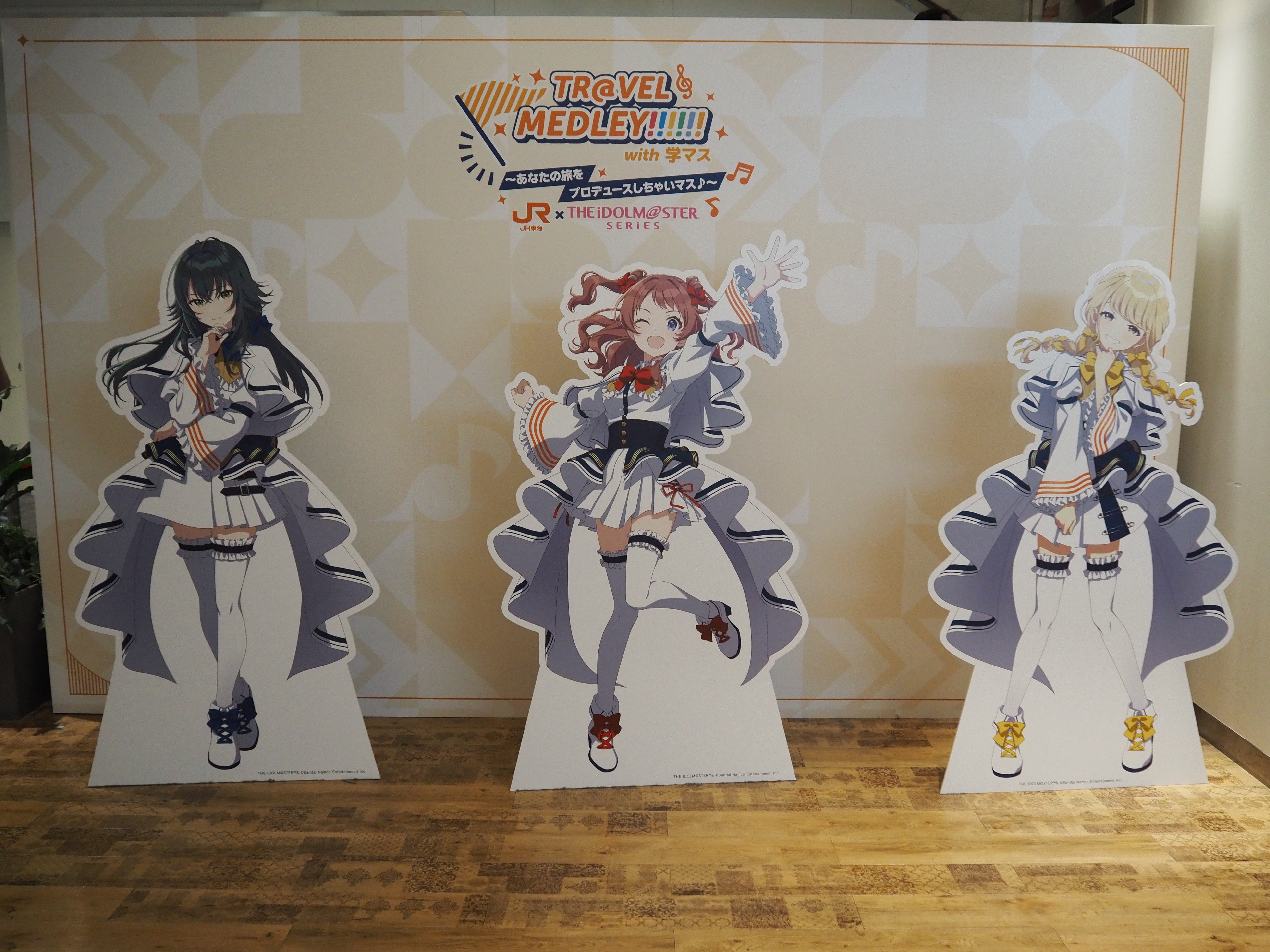 旅に行きm@s!京都へ!【学マス】｜西沢