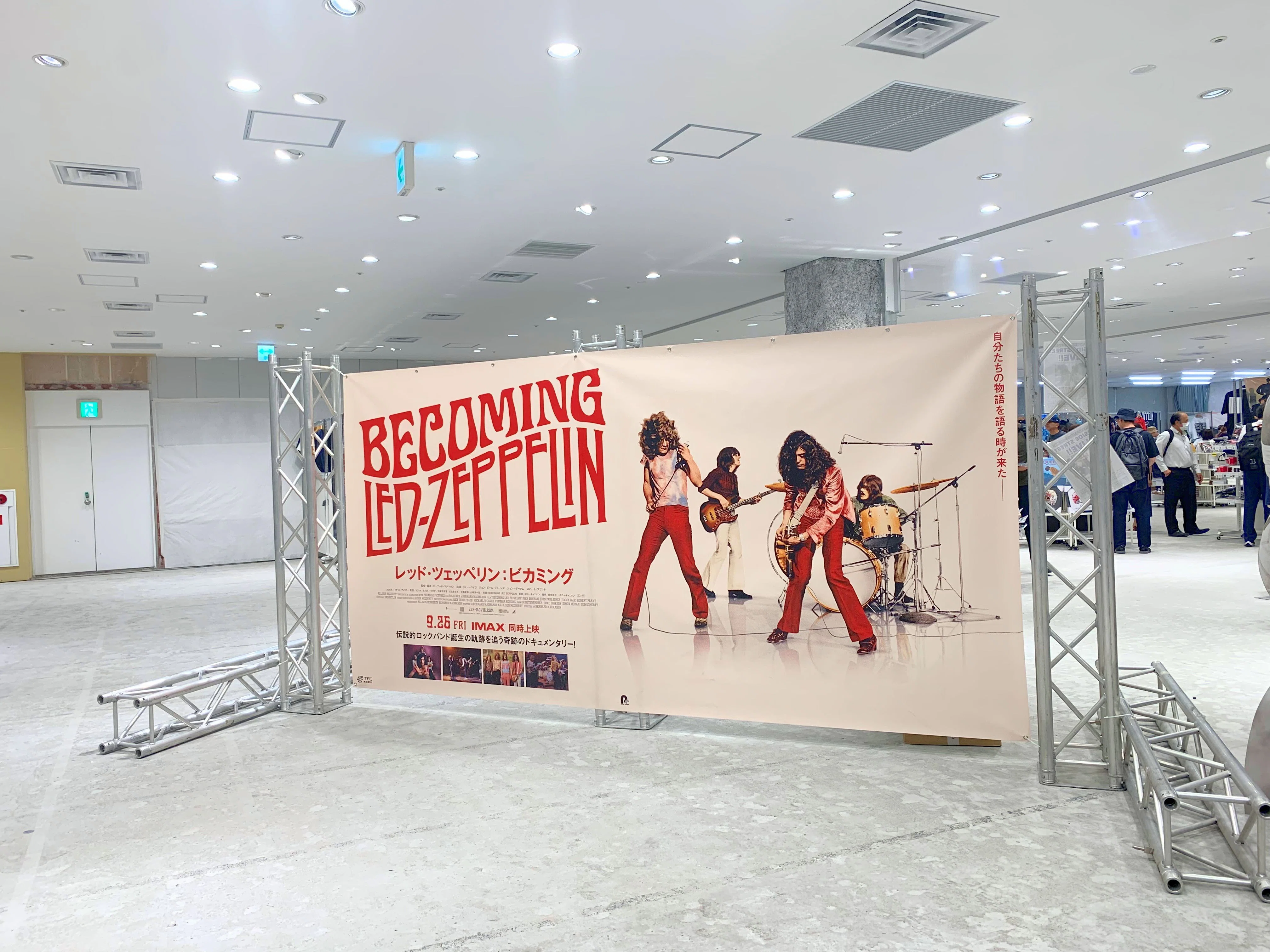 Led Zeppelin Becoming を観に行った～音楽とプライベートな徒然｜ゆあ 