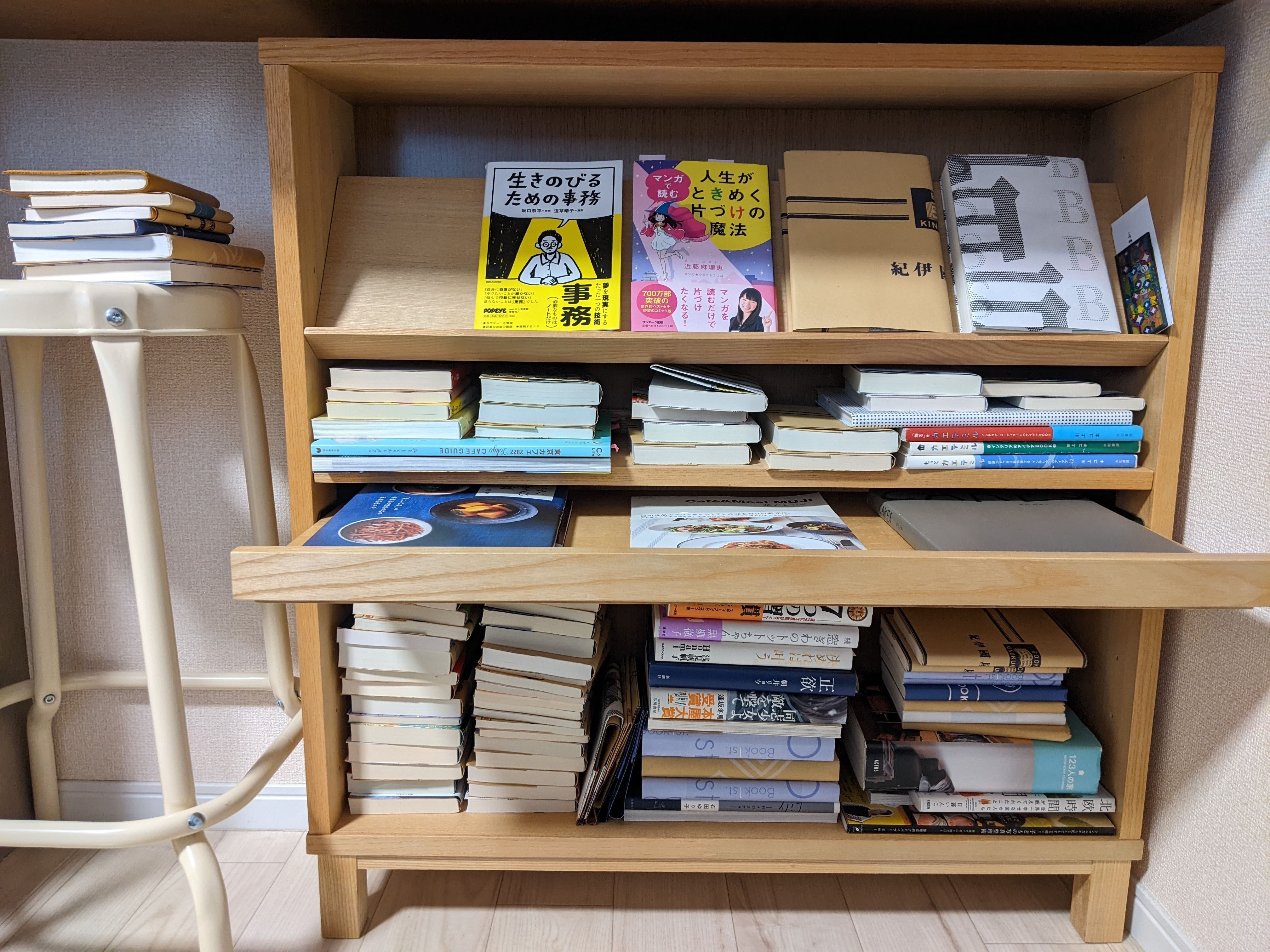 断捨離丸子様　絵本棚　120日発送 断捨離丸子様絵本棚120日発送