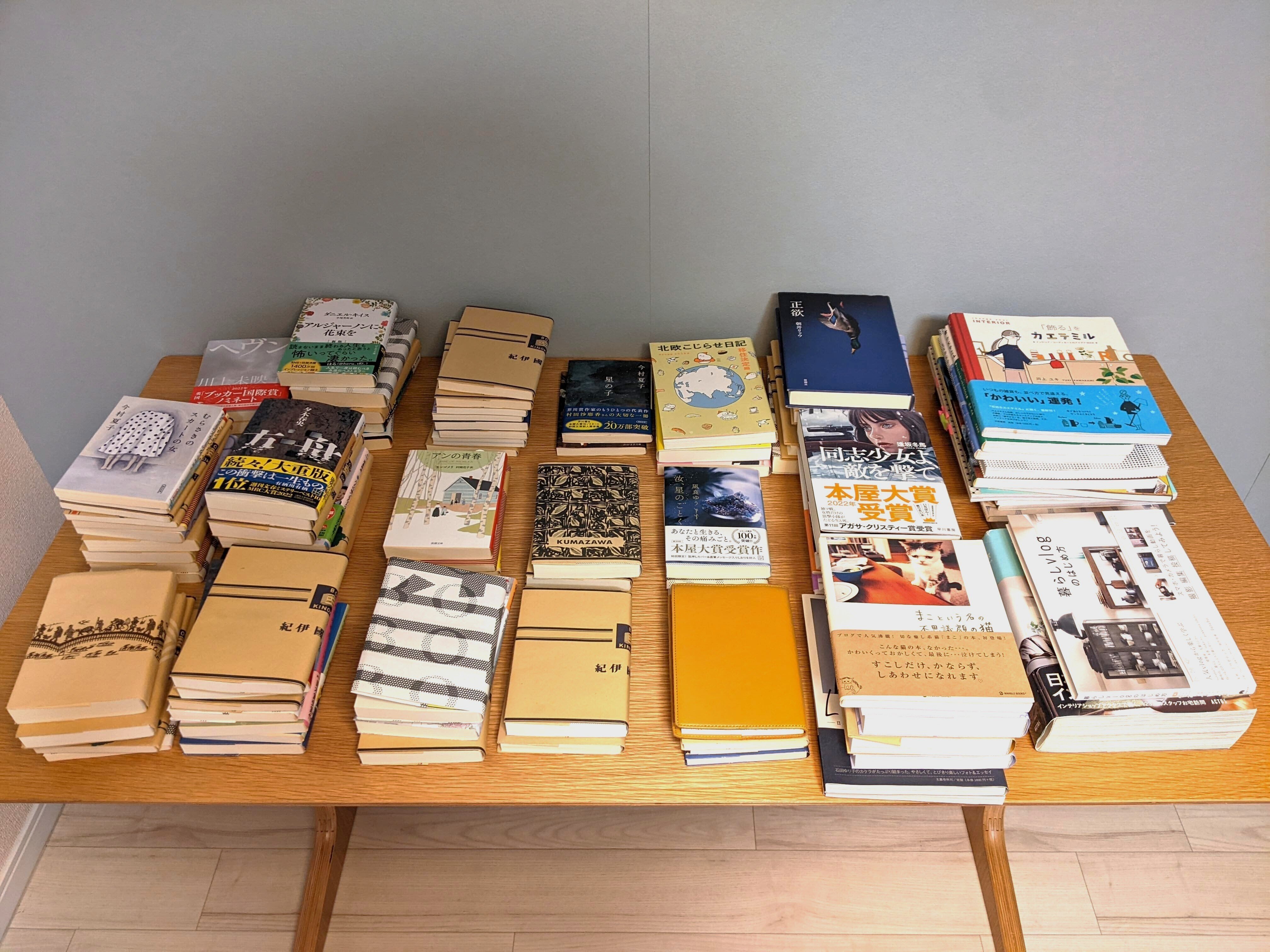 断捨離家の一族〜専用ページ dansyari_main_190403-1-720x299.jpg