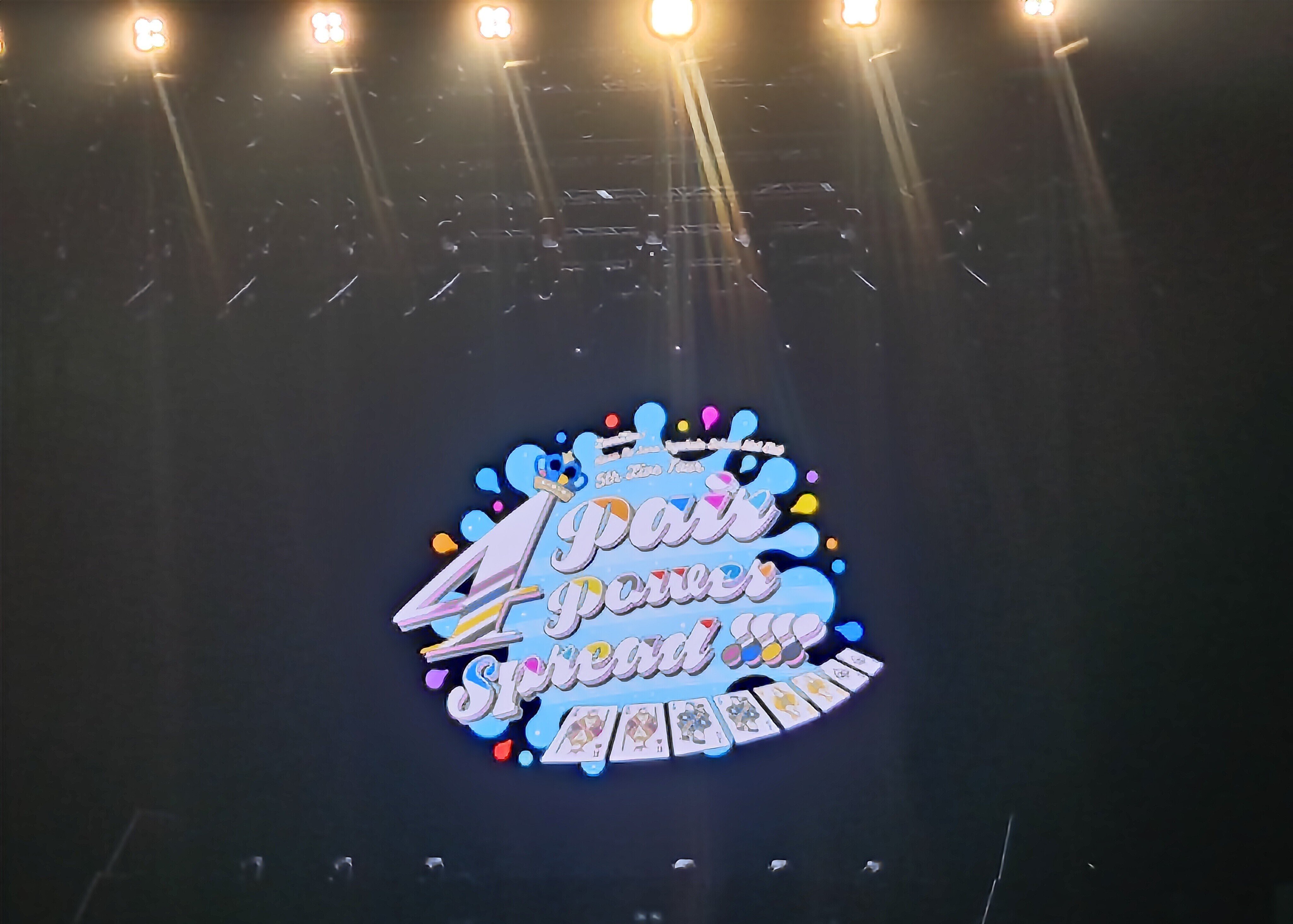 蓮ノ空女学院 ラブライブレード！ with みらくらぱーく！ 2024/4/6 配信 With×MEETS】 みらぱだって練習してるし！(ラブ