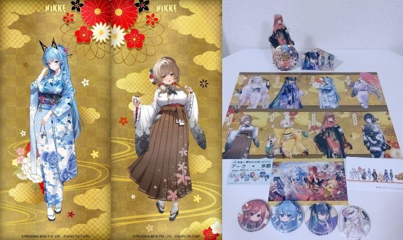 にわか指揮官のNIKKE in 京都 with 推し旅～はんなりスタンプ回遊旅 10