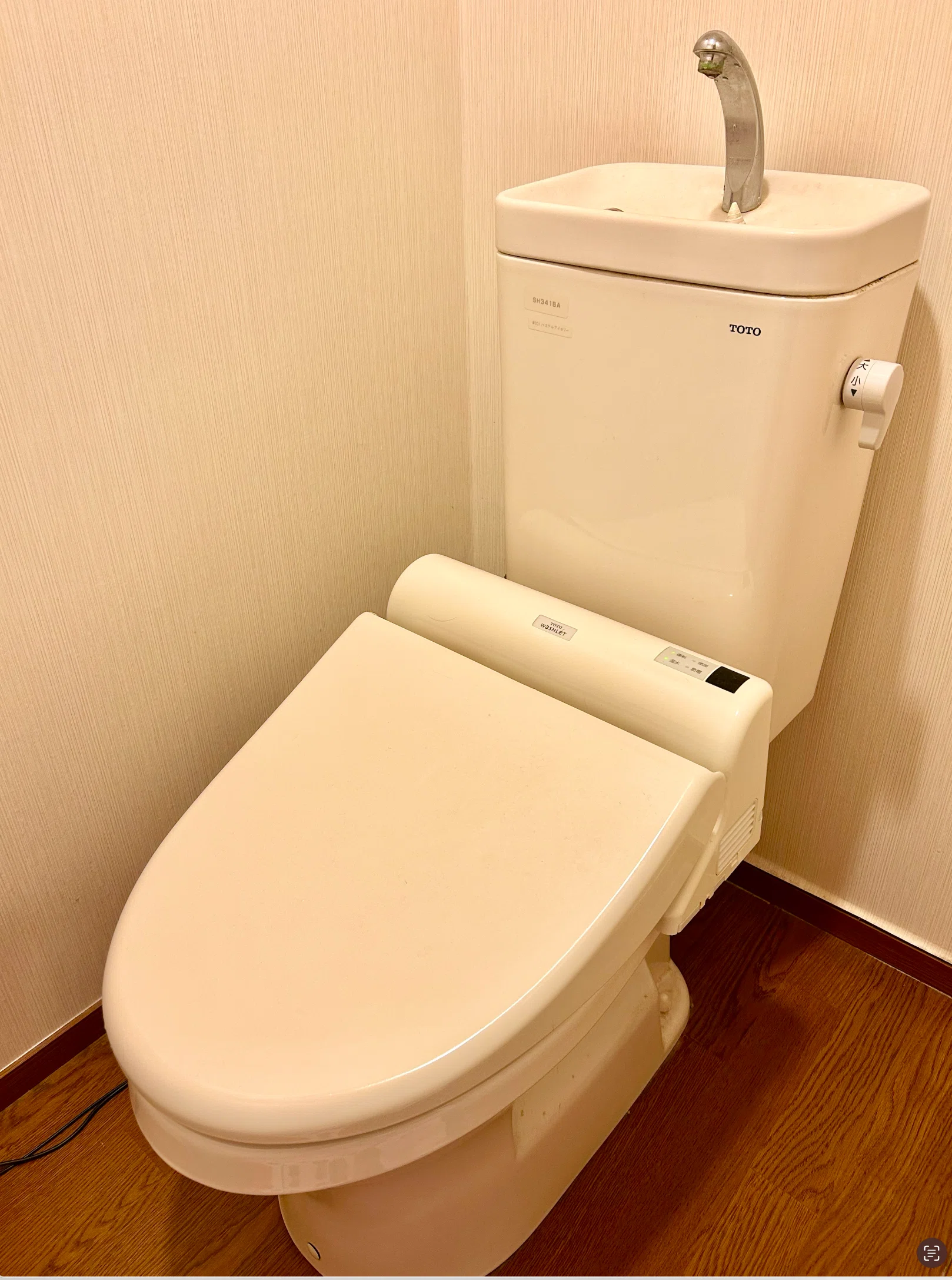 温水洗浄便座 TOTO ウォシュレット SB tcf6321|Yahoo!フリマ 温水洗浄便座 TOTO ウォシュレット SB tcf6321|Yahoo!フリマ