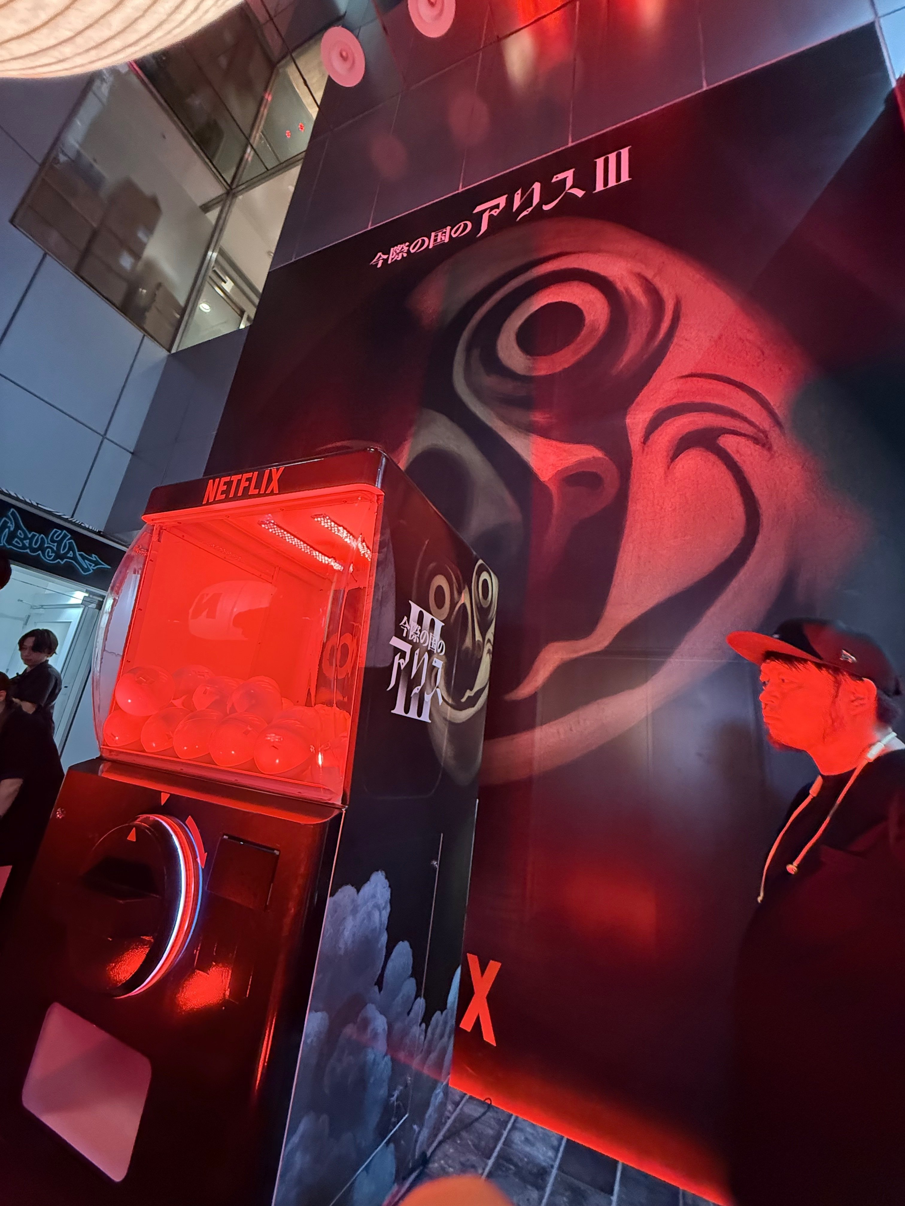 今際の国のアリスのイベント とてつもなく人気だった。｜もっさん